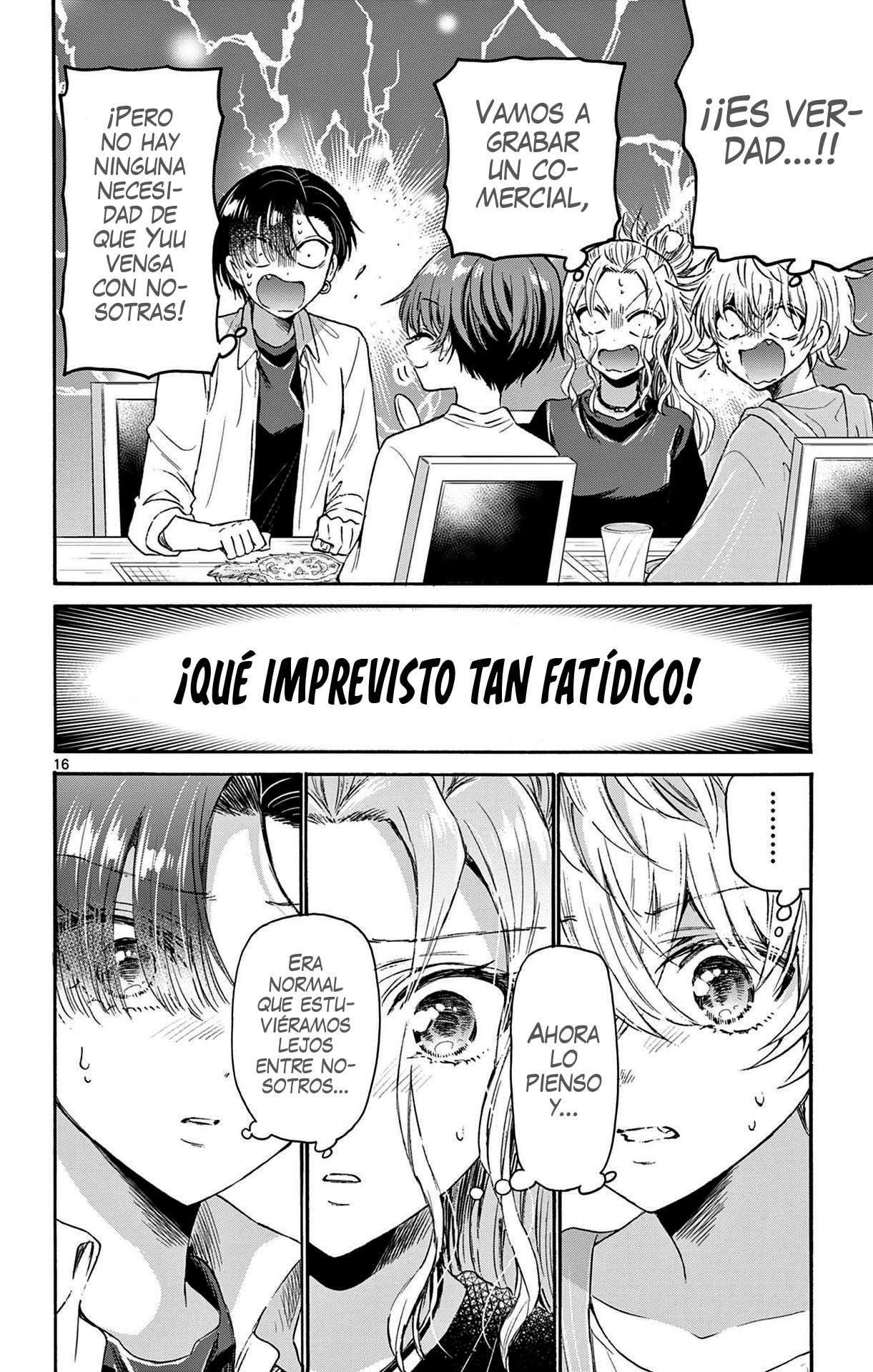 Mikadono Sanshimai wa Angai, Choroi Capitulo 77 página 16