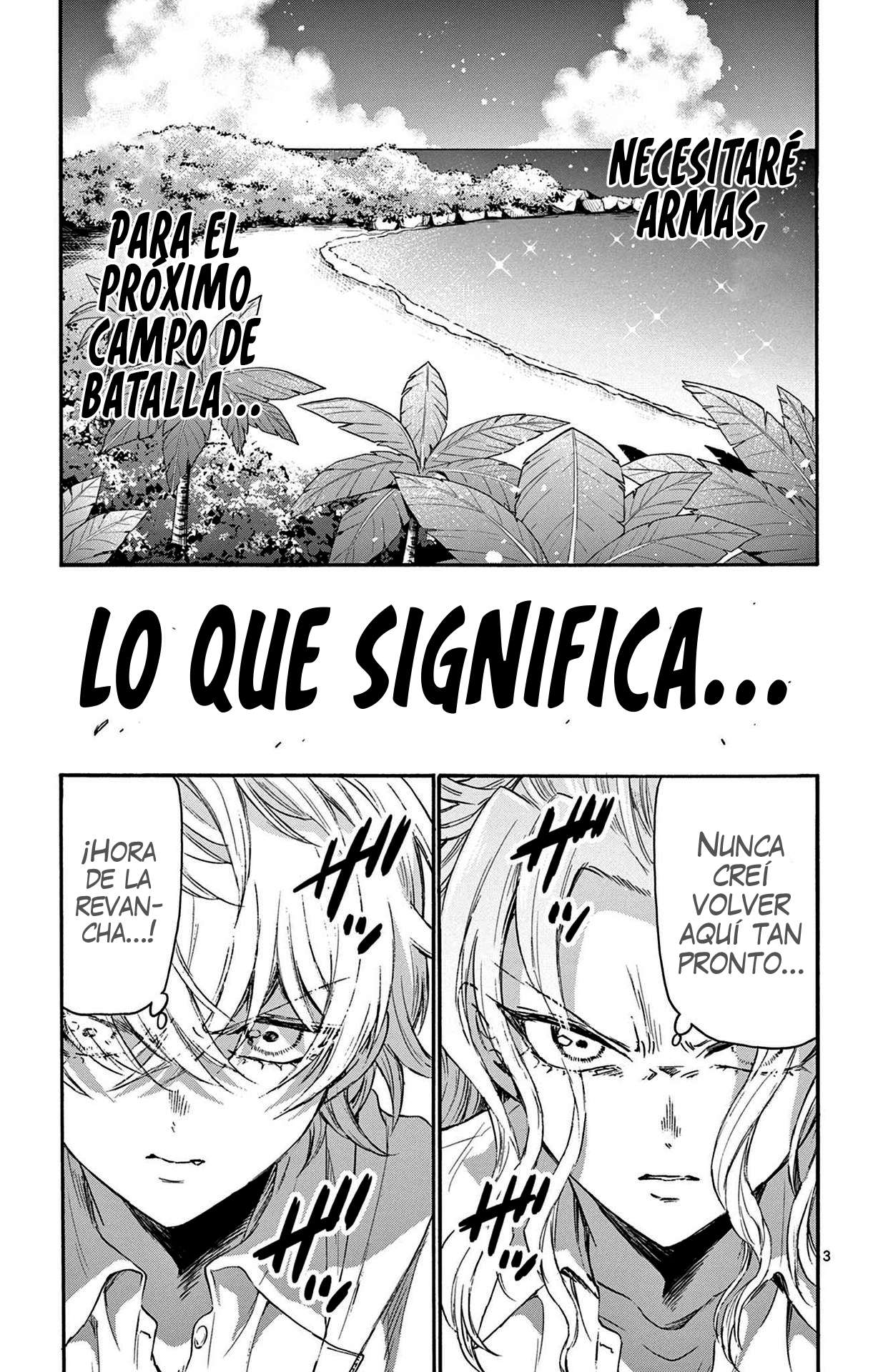 Mikadono Sanshimai wa Angai, Choroi Capitulo 77 página 3