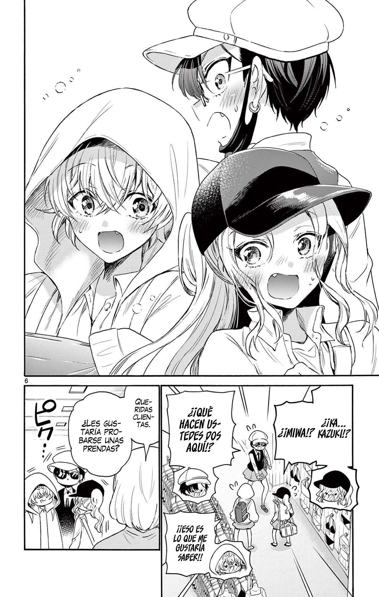 Mikadono Sanshimai wa Angai, Choroi Capitulo 77 página 6