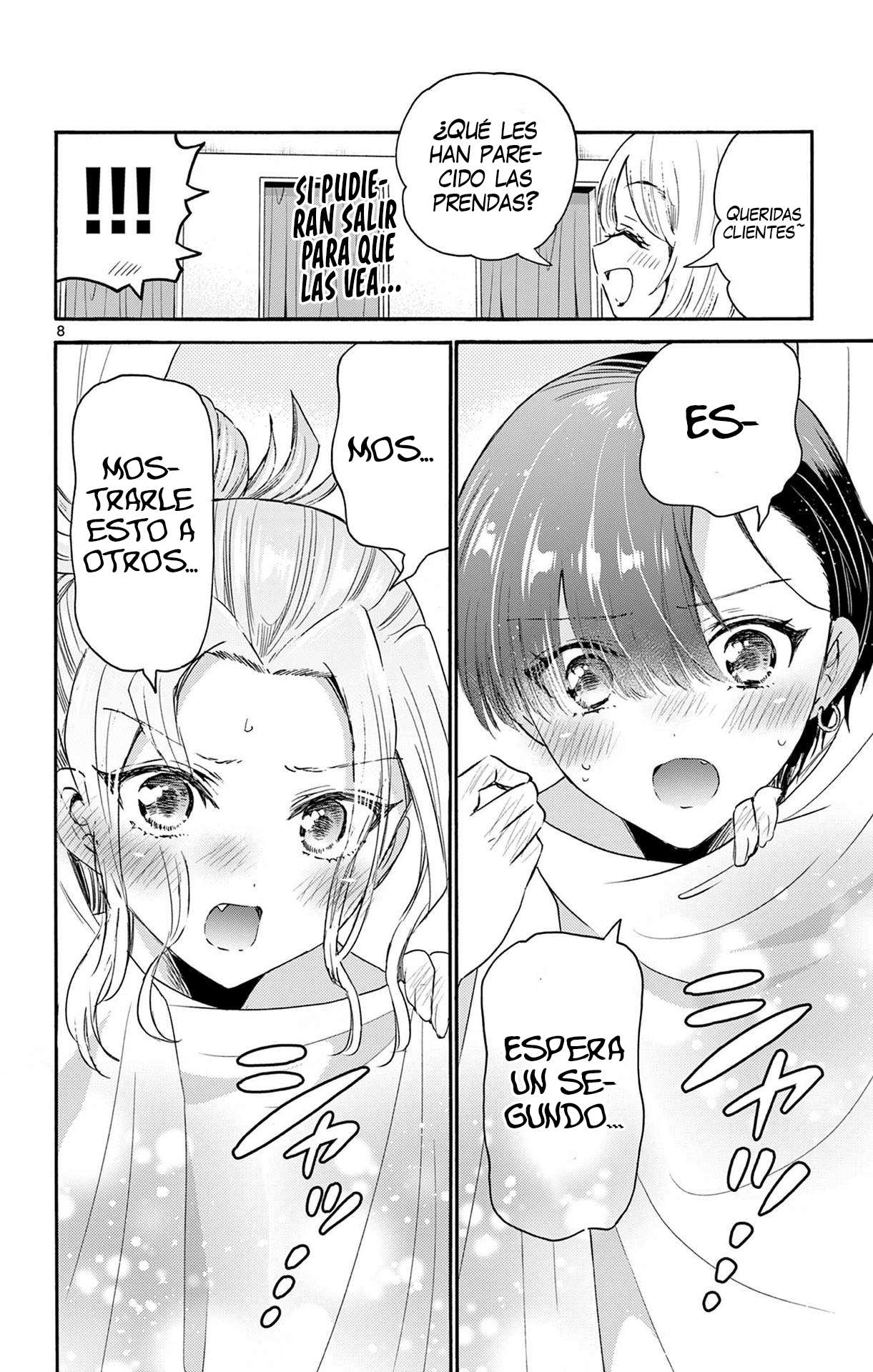 Mikadono Sanshimai wa Angai, Choroi Capitulo 77 página 8