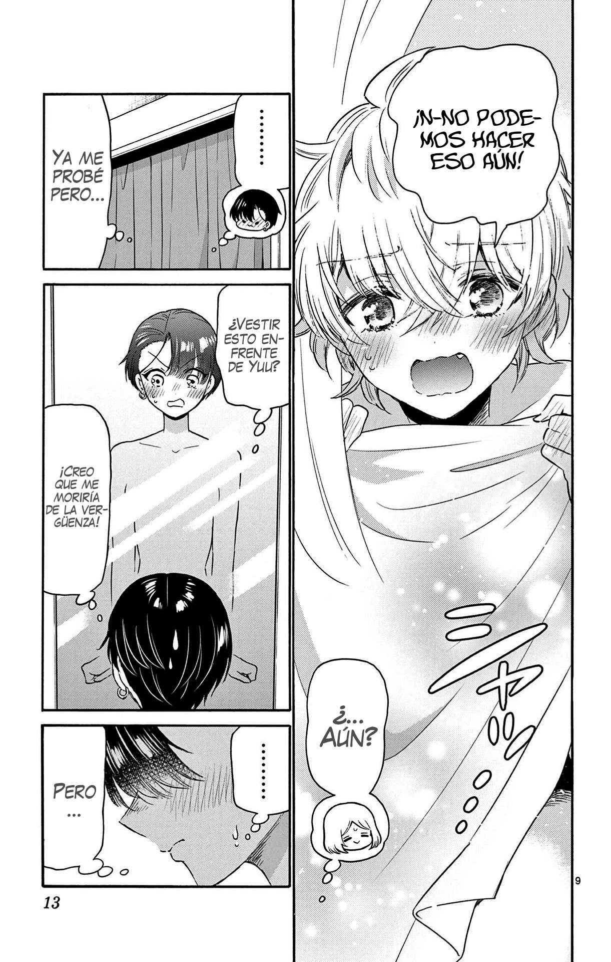 Mikadono Sanshimai wa Angai, Choroi Capitulo 77 página 9