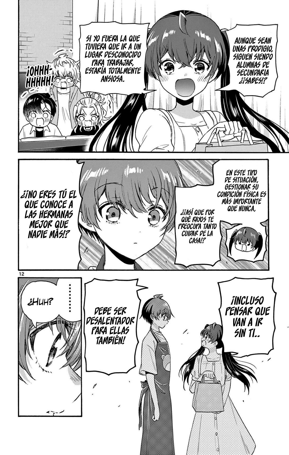 Mikadono Sanshimai wa Angai, Choroi Capitulo 78 página 12