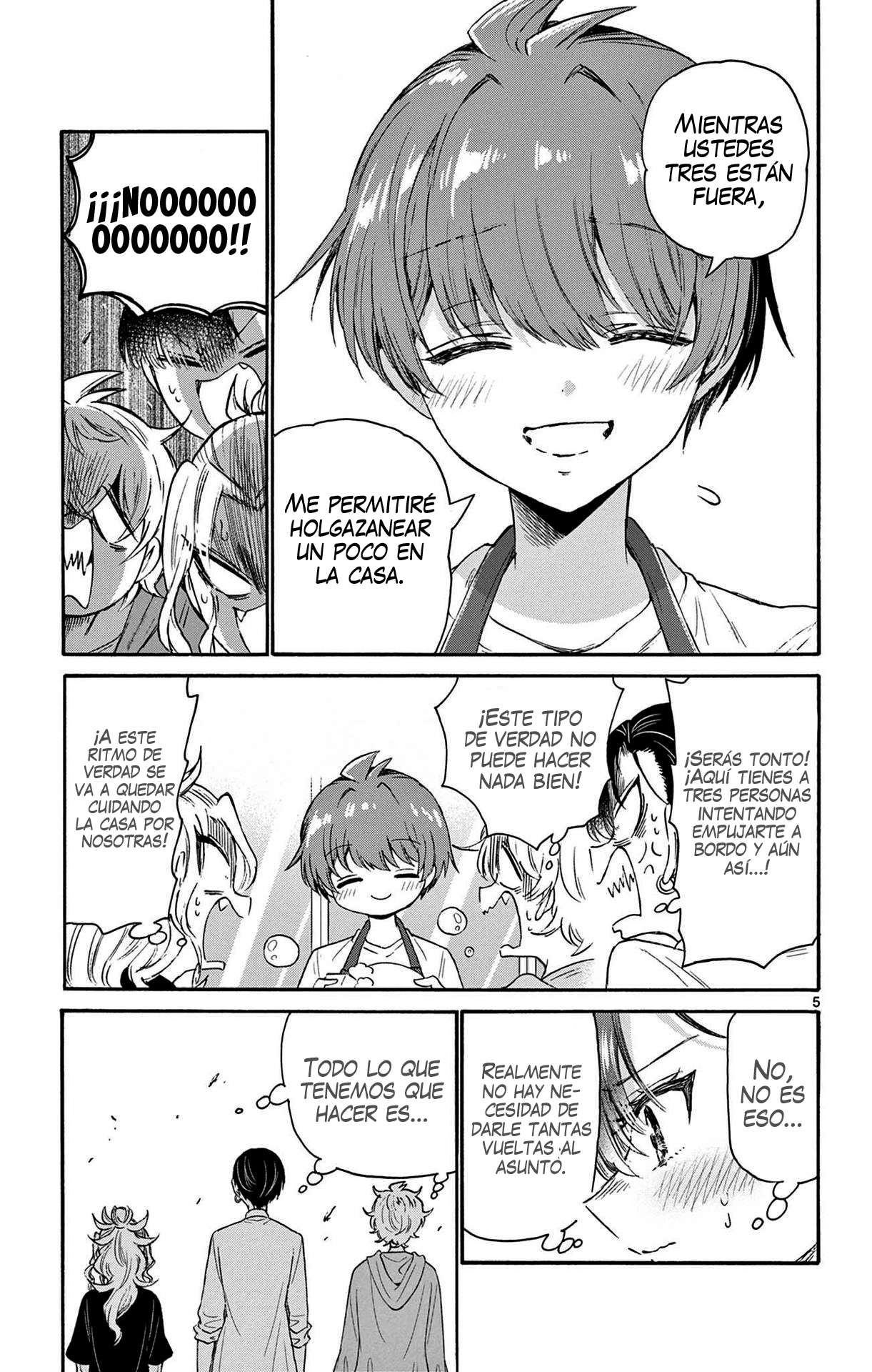 Mikadono Sanshimai wa Angai, Choroi Capitulo 78 página 5