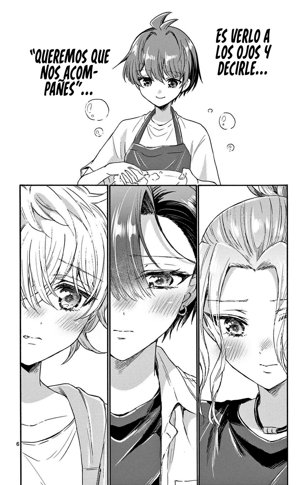 Mikadono Sanshimai wa Angai, Choroi Capitulo 78 página 6