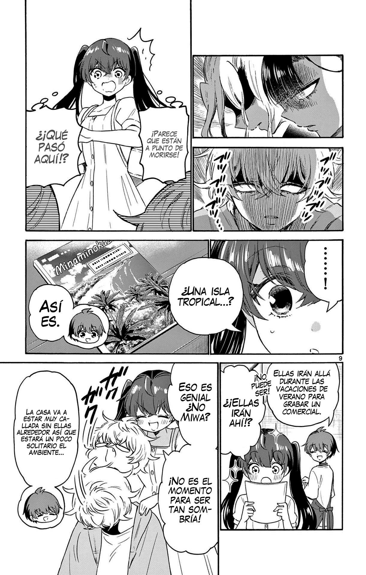 Mikadono Sanshimai wa Angai, Choroi Capitulo 78 página 9