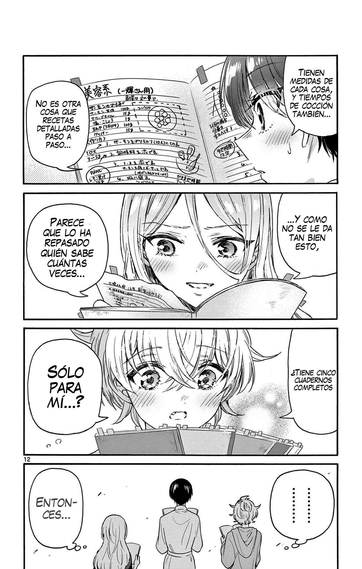 Mikadono Sanshimai wa Angai, Choroi Capitulo 79 página 12