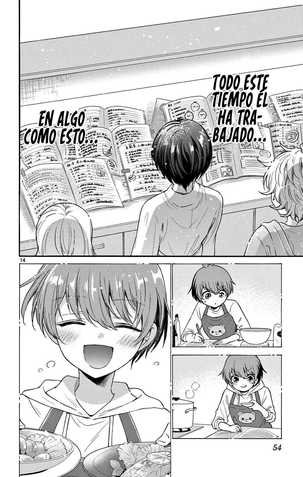 Mikadono Sanshimai wa Angai, Choroi Capitulo 79 página 14