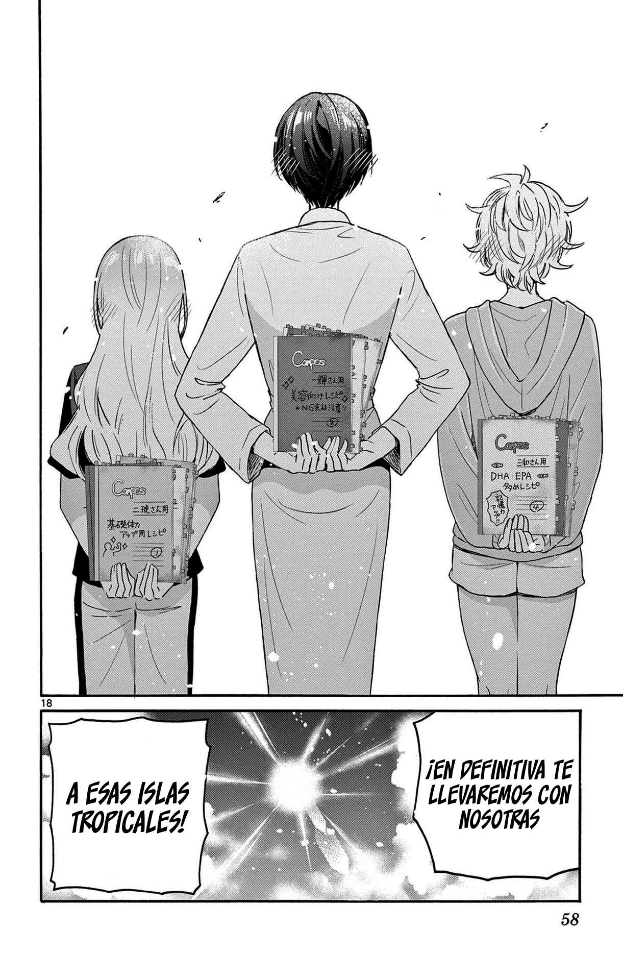 Mikadono Sanshimai wa Angai, Choroi Capitulo 79 página 18