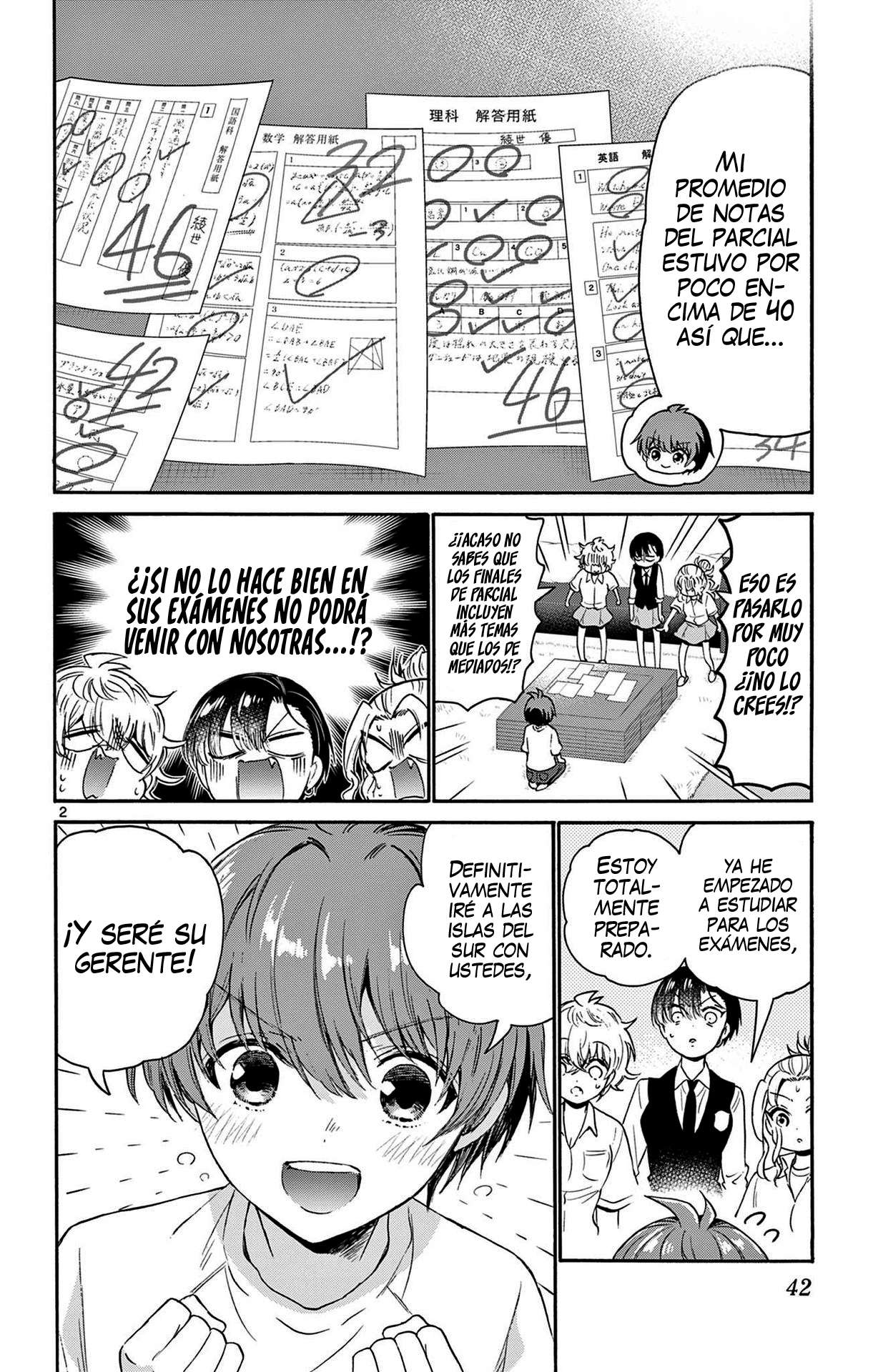 Mikadono Sanshimai wa Angai, Choroi Capitulo 79 página 2