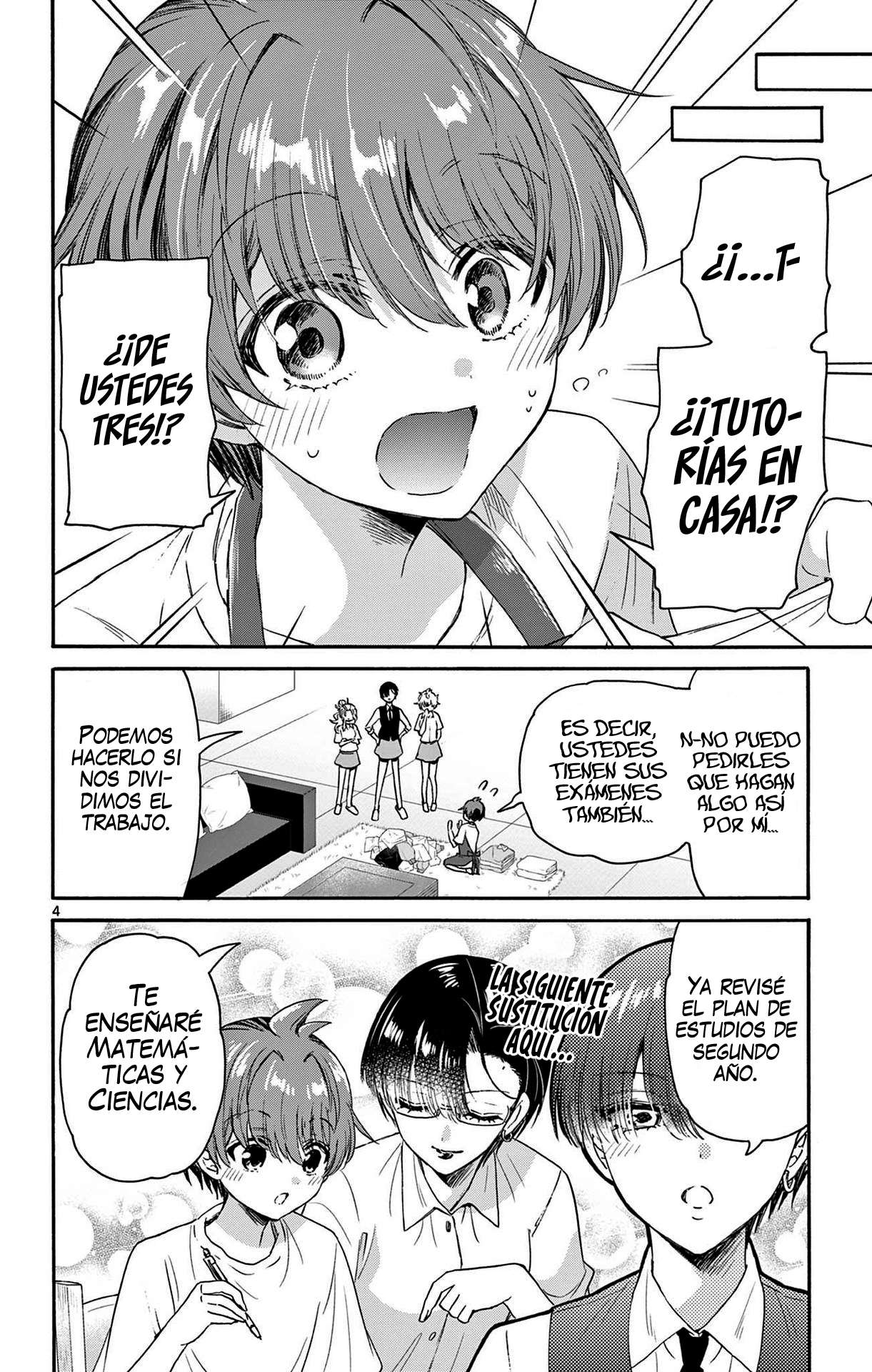 Mikadono Sanshimai wa Angai, Choroi Capitulo 79 página 4
