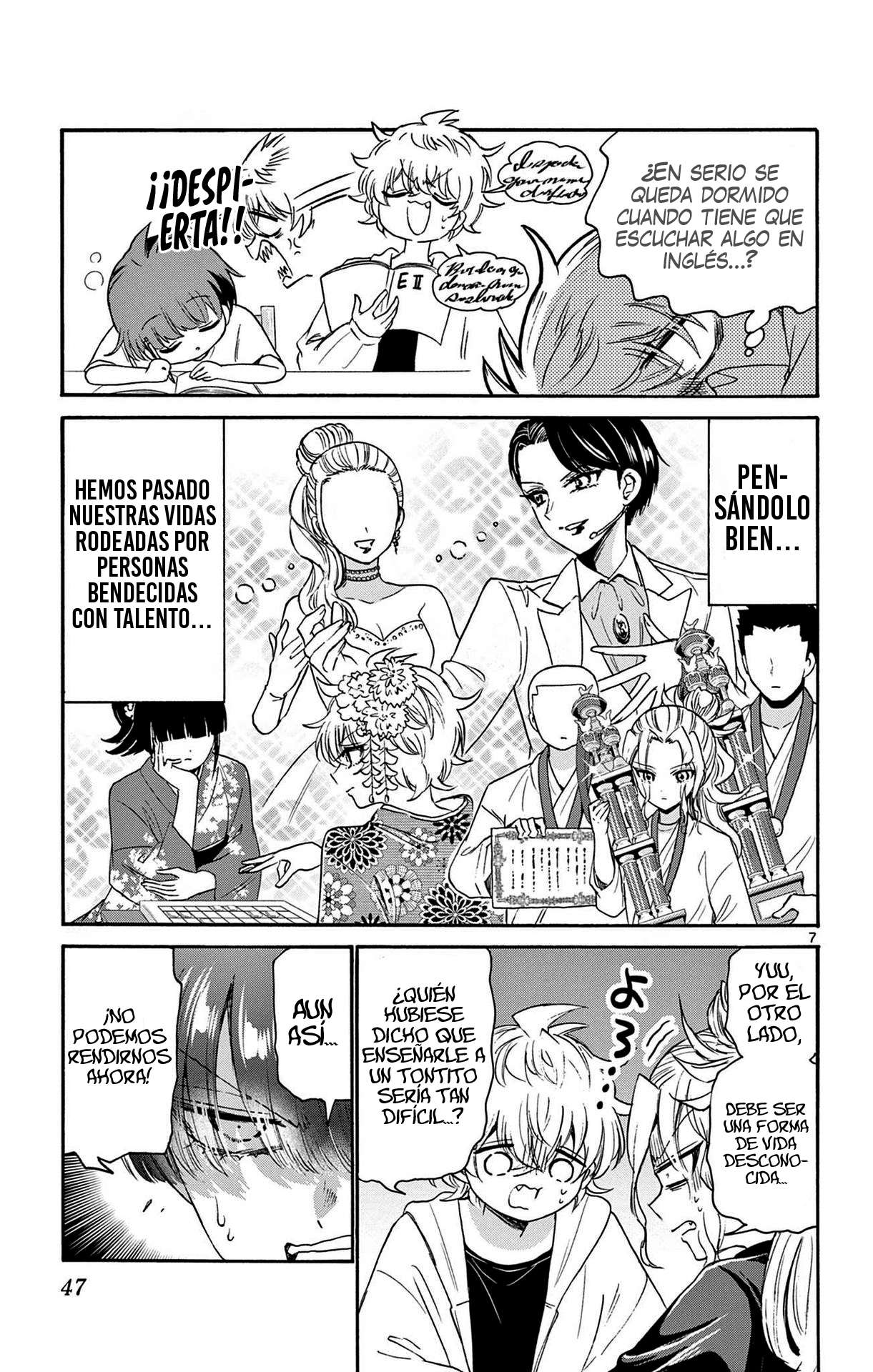 Mikadono Sanshimai wa Angai, Choroi Capitulo 79 página 7