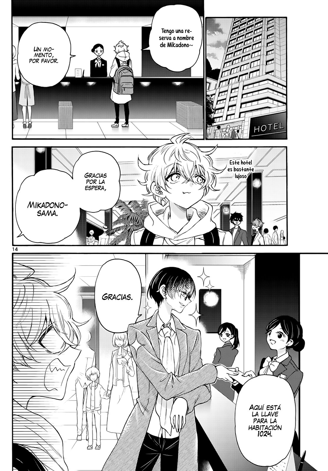 Mikadono Sanshimai wa Angai, Choroi Capitulo 8: Tres hermanas hace tiempo página 16