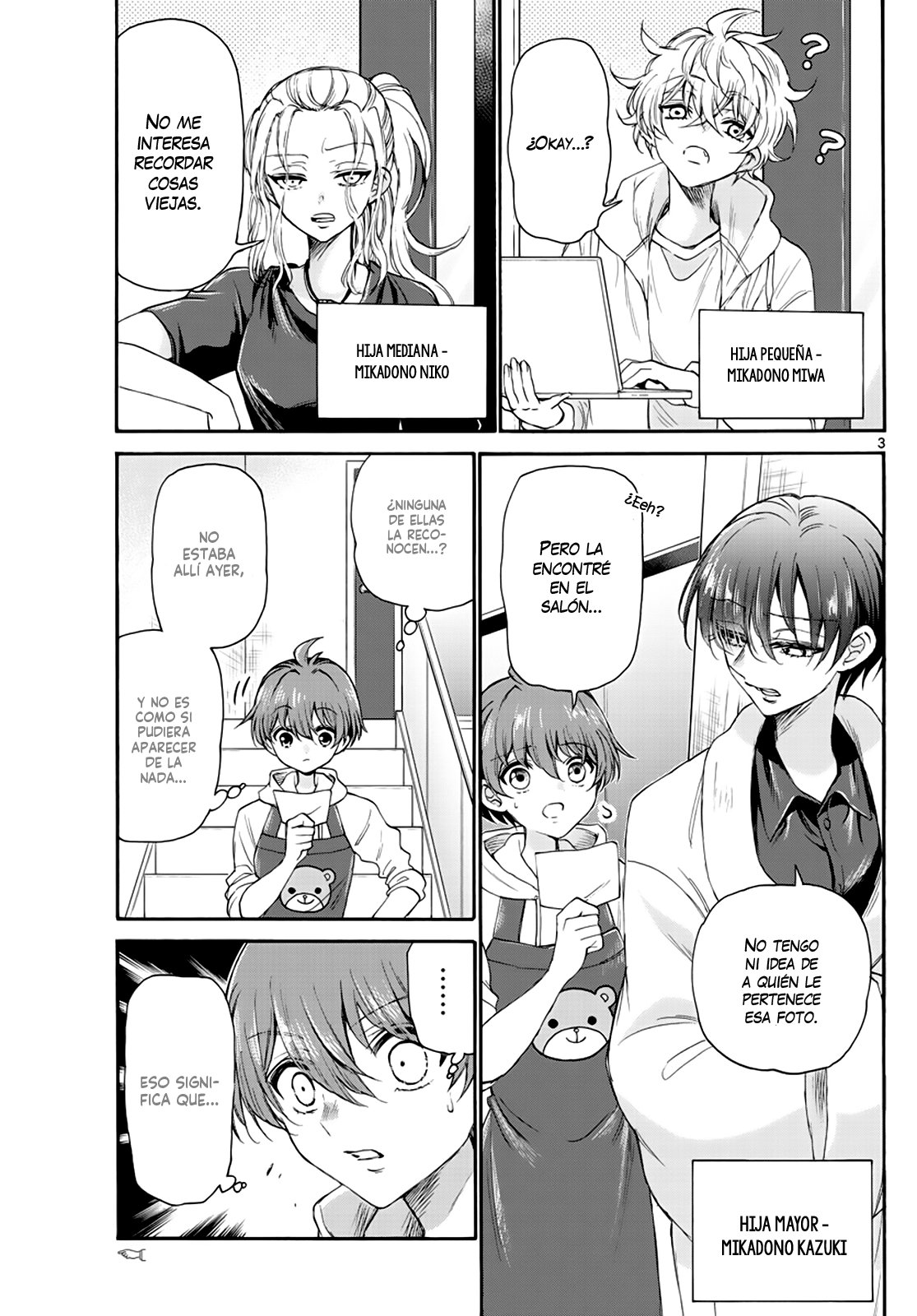 Mikadono Sanshimai wa Angai, Choroi Capitulo 8: Tres hermanas hace tiempo página 5