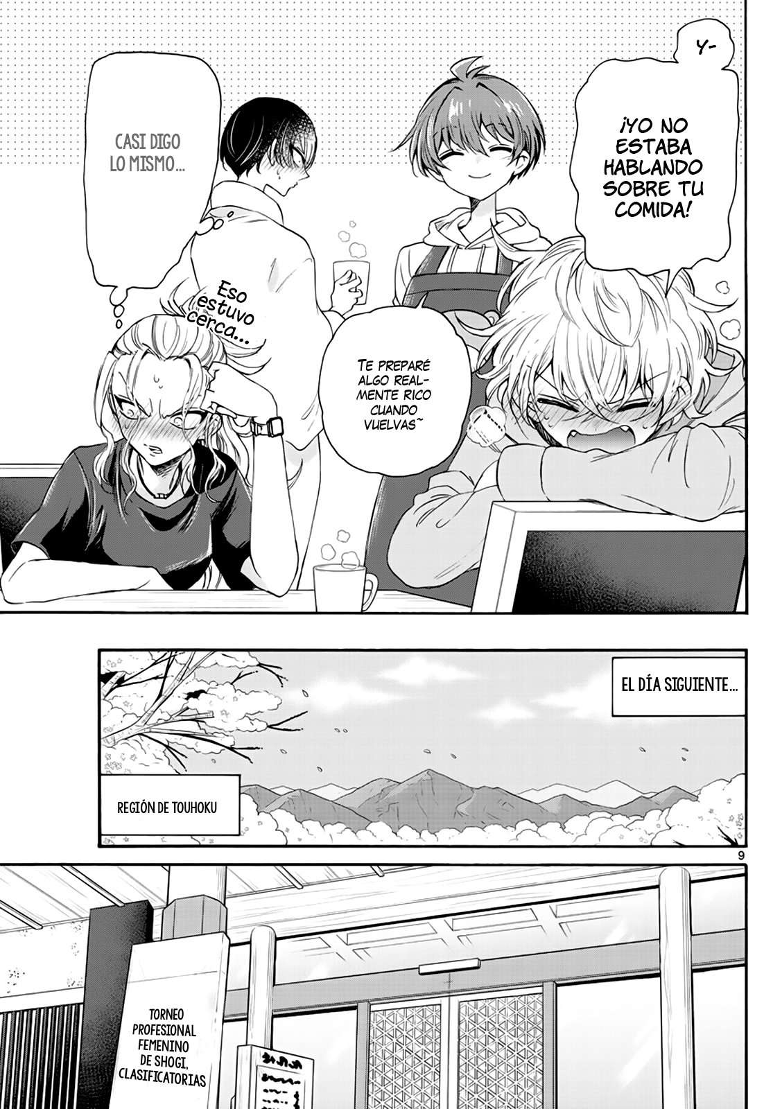 Mikadono Sanshimai wa Angai, Choroi Capitulo 8 página 11