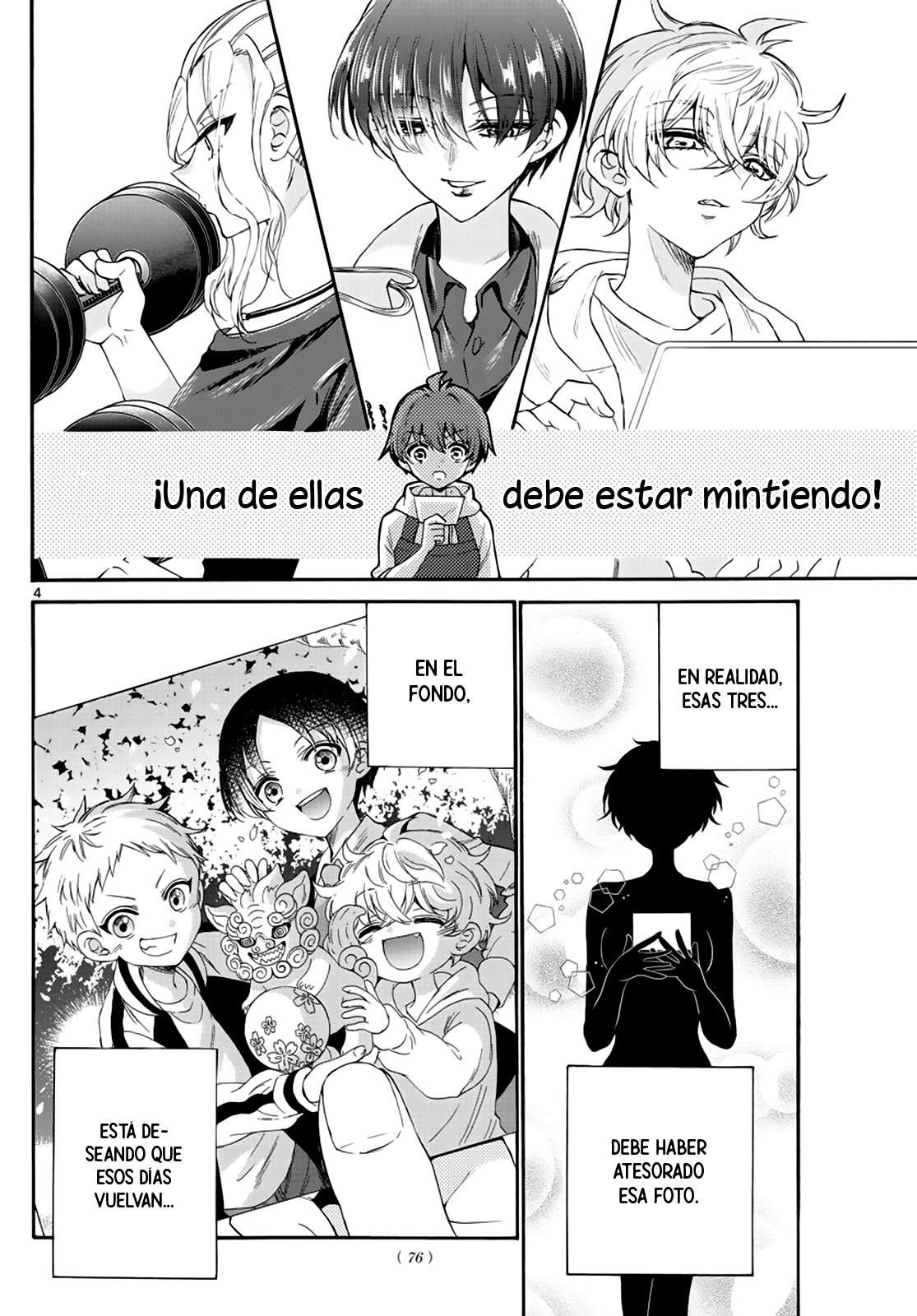 Mikadono Sanshimai wa Angai, Choroi Capitulo 8 página 6
