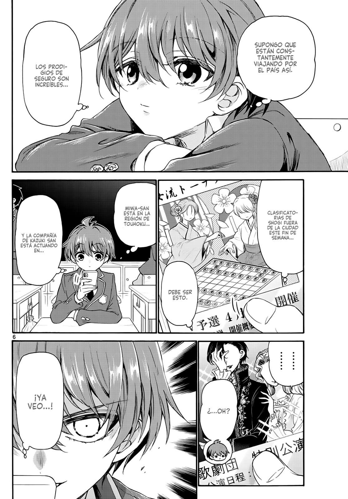 Mikadono Sanshimai wa Angai, Choroi Capitulo 8 página 8