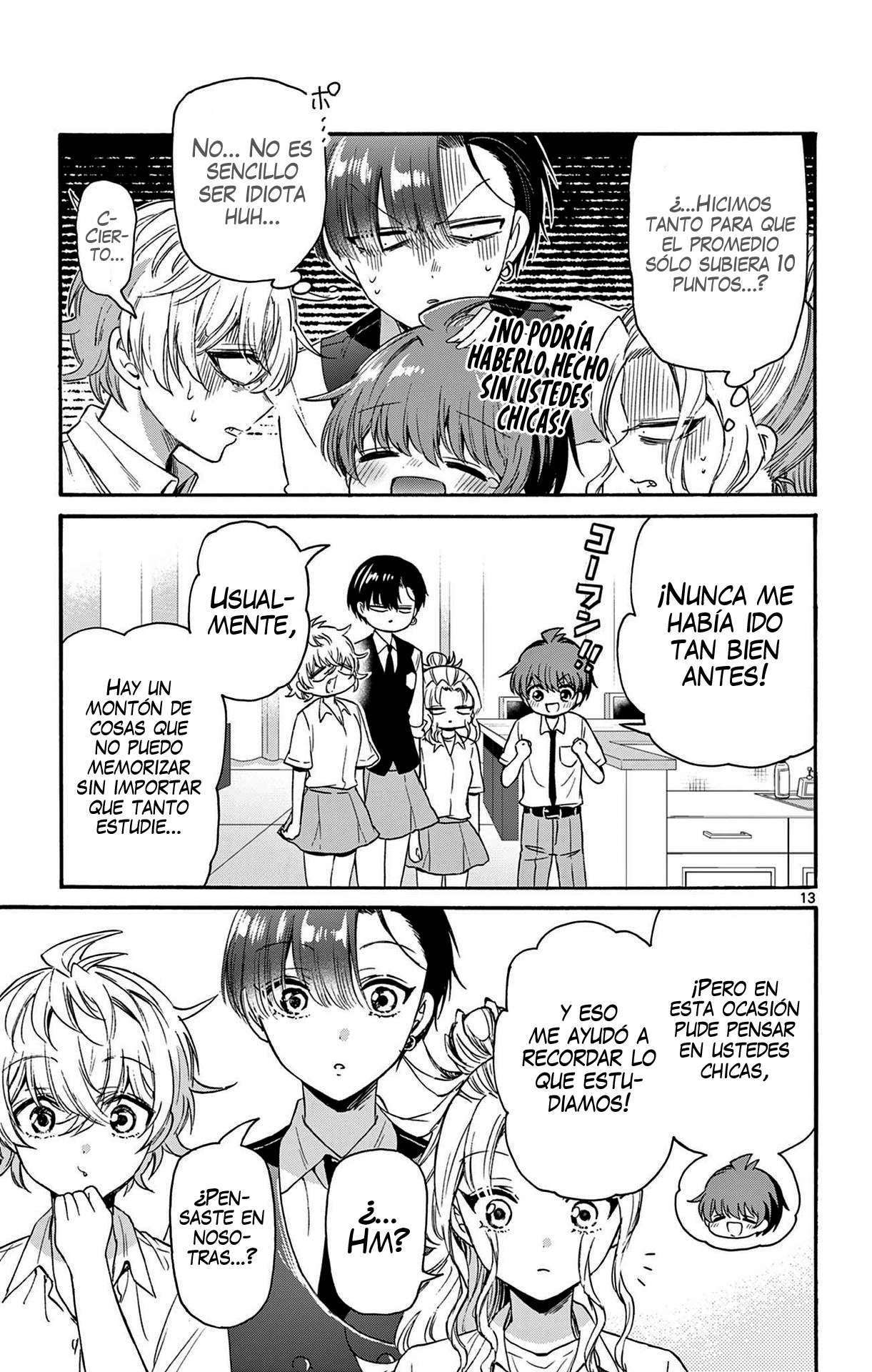 Mikadono Sanshimai wa Angai, Choroi Capitulo 80 página 13