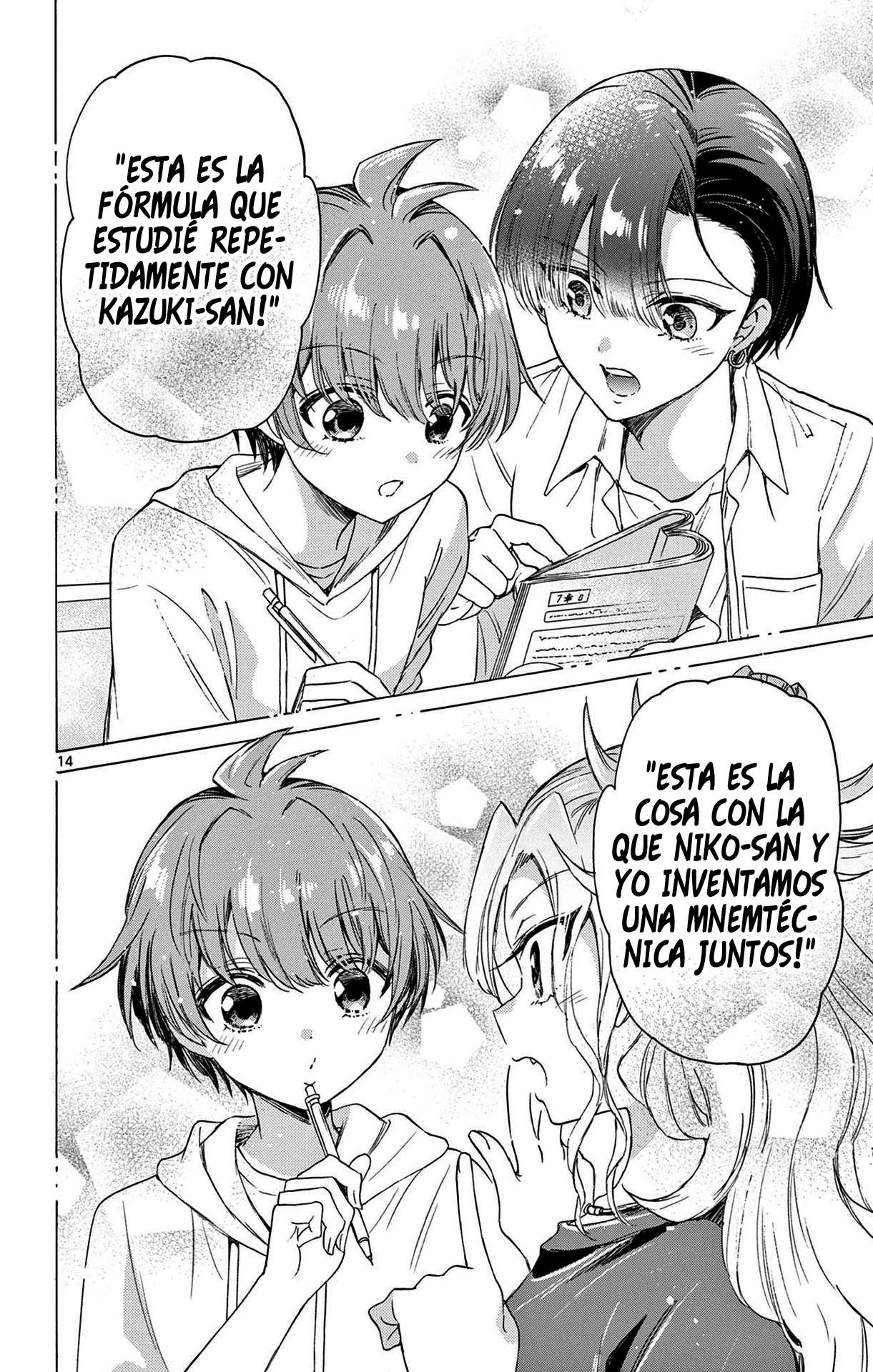 Mikadono Sanshimai wa Angai, Choroi Capitulo 80 página 14
