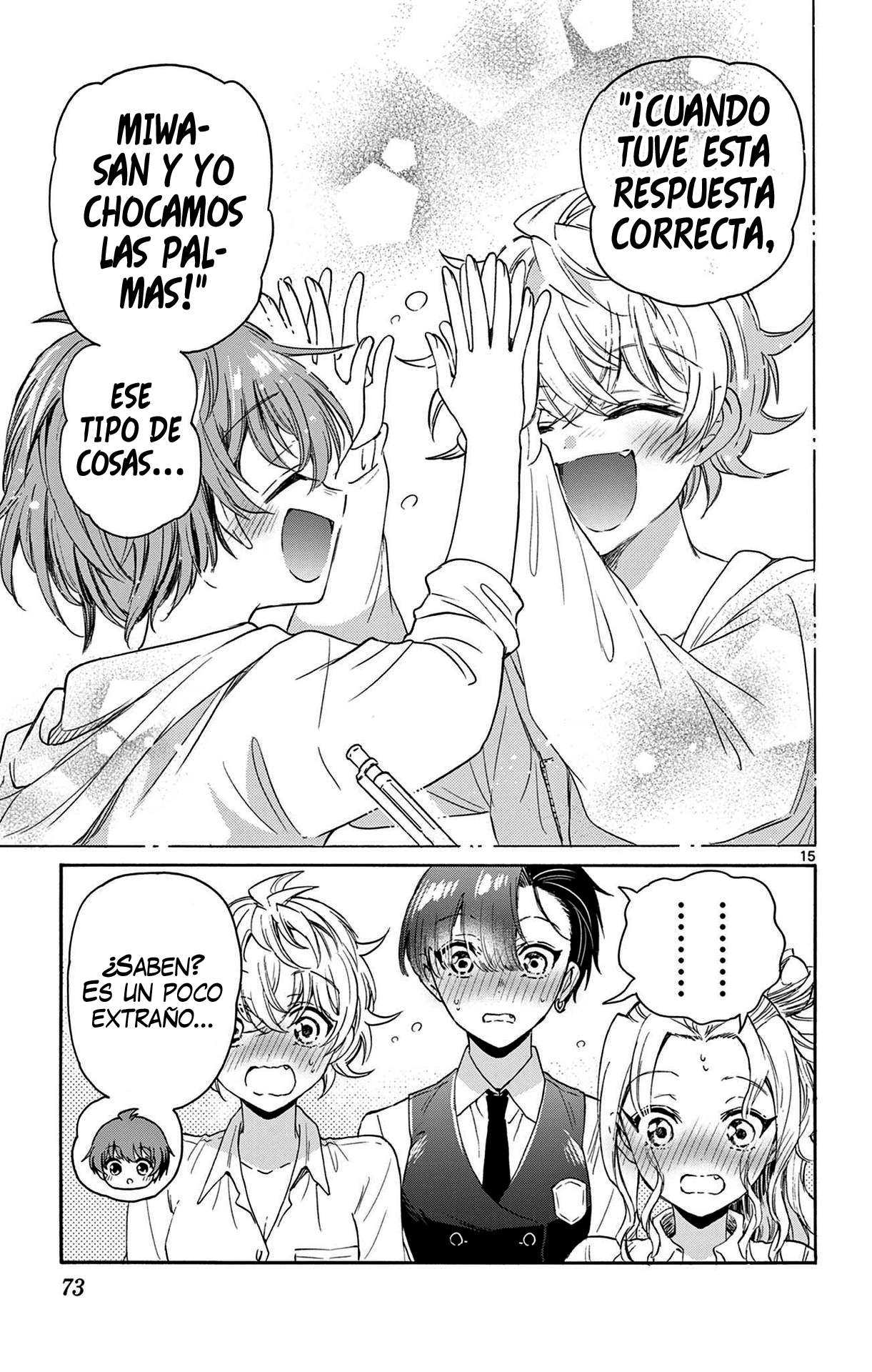 Mikadono Sanshimai wa Angai, Choroi Capitulo 80 página 15