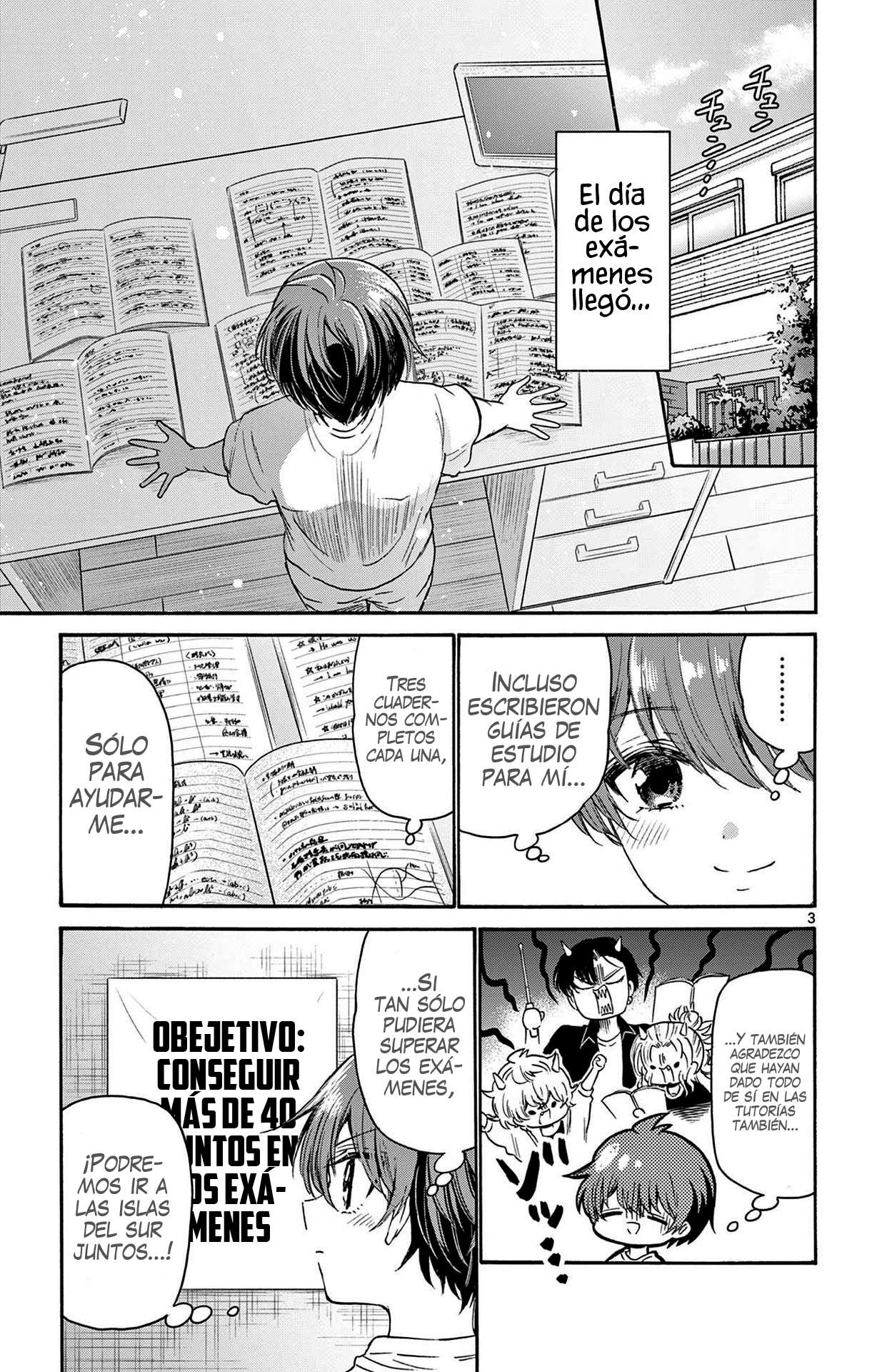 Mikadono Sanshimai wa Angai, Choroi Capitulo 80 página 3