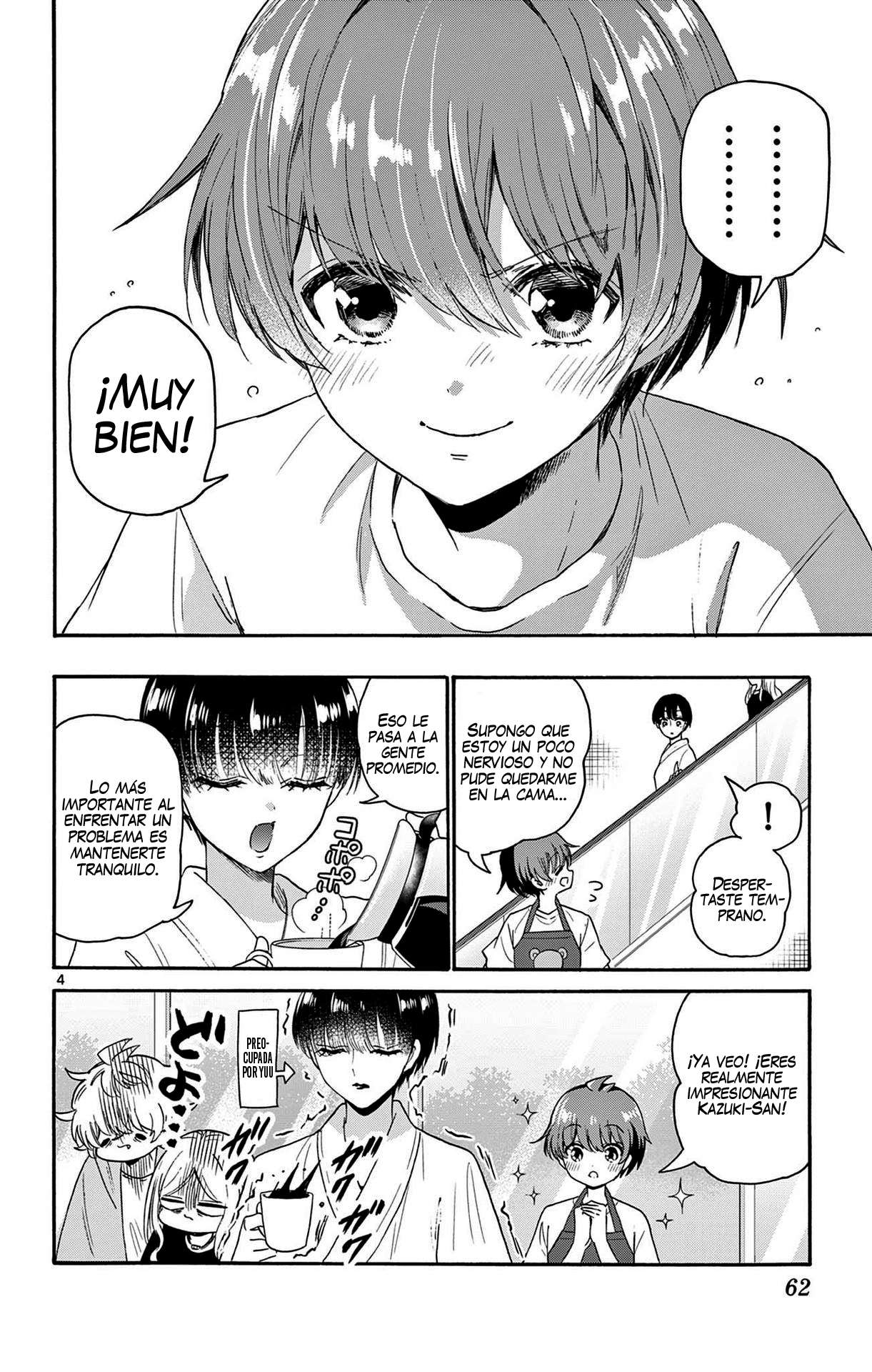 Mikadono Sanshimai wa Angai, Choroi Capitulo 80 página 4
