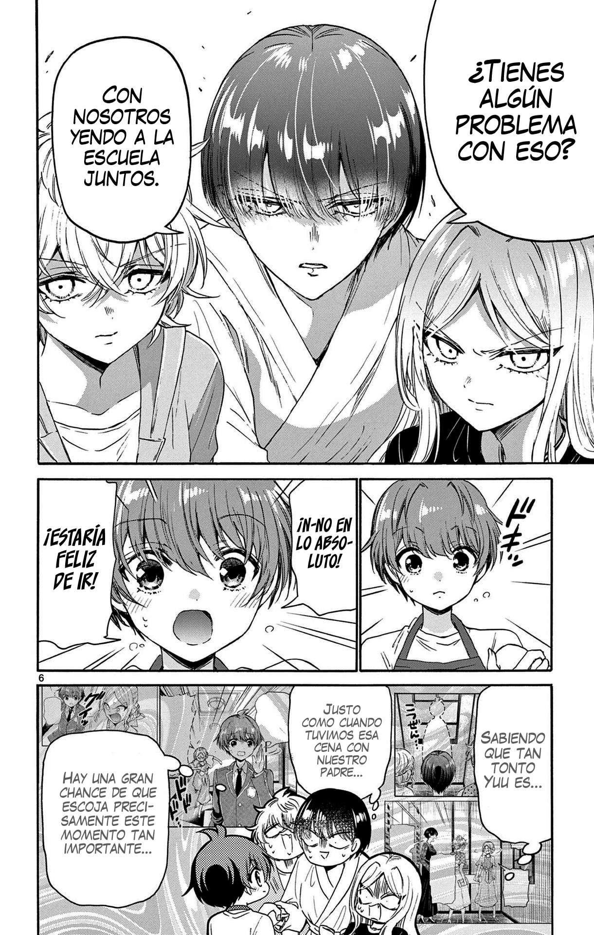 Mikadono Sanshimai wa Angai, Choroi Capitulo 80 página 6