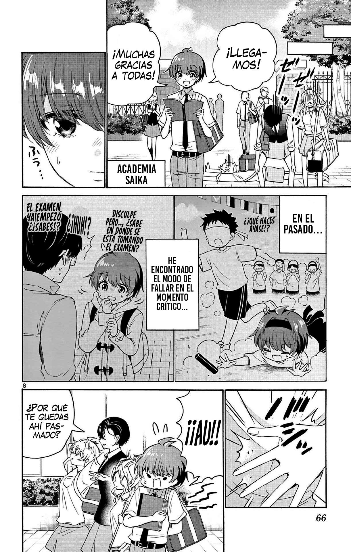 Mikadono Sanshimai wa Angai, Choroi Capitulo 80 página 8