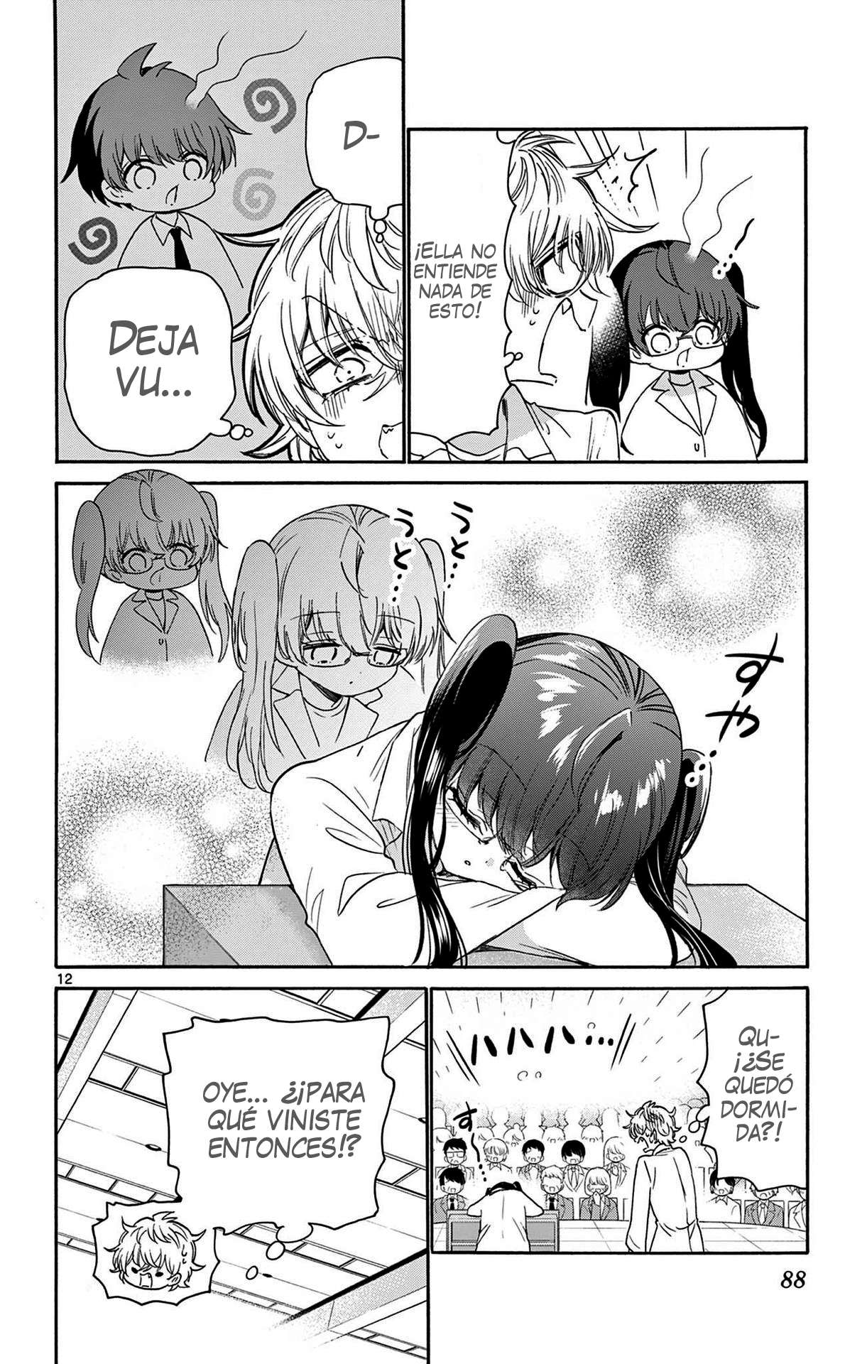 Mikadono Sanshimai wa Angai, Choroi Capitulo 81 página 12