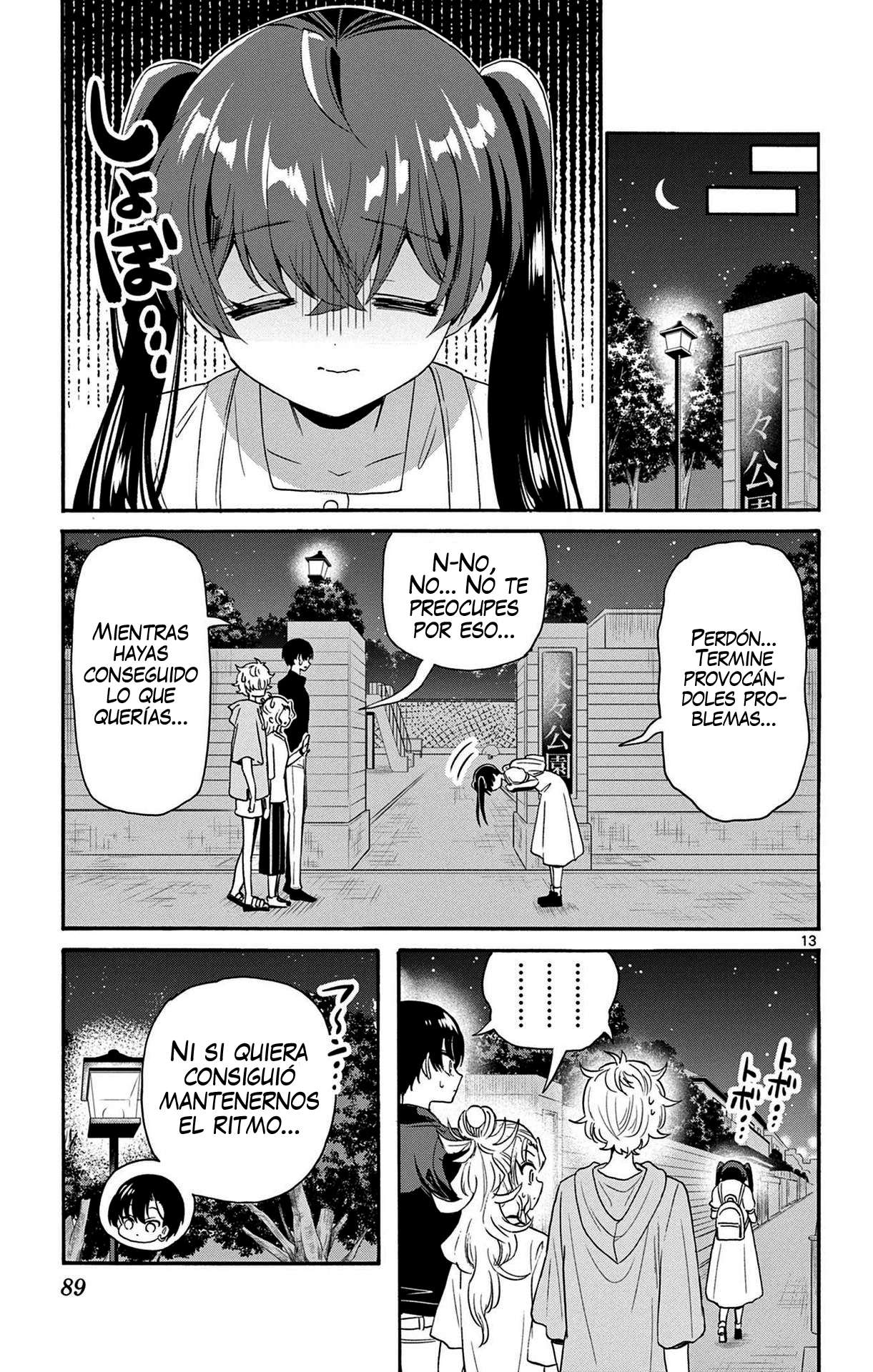 Mikadono Sanshimai wa Angai, Choroi Capitulo 81 página 13