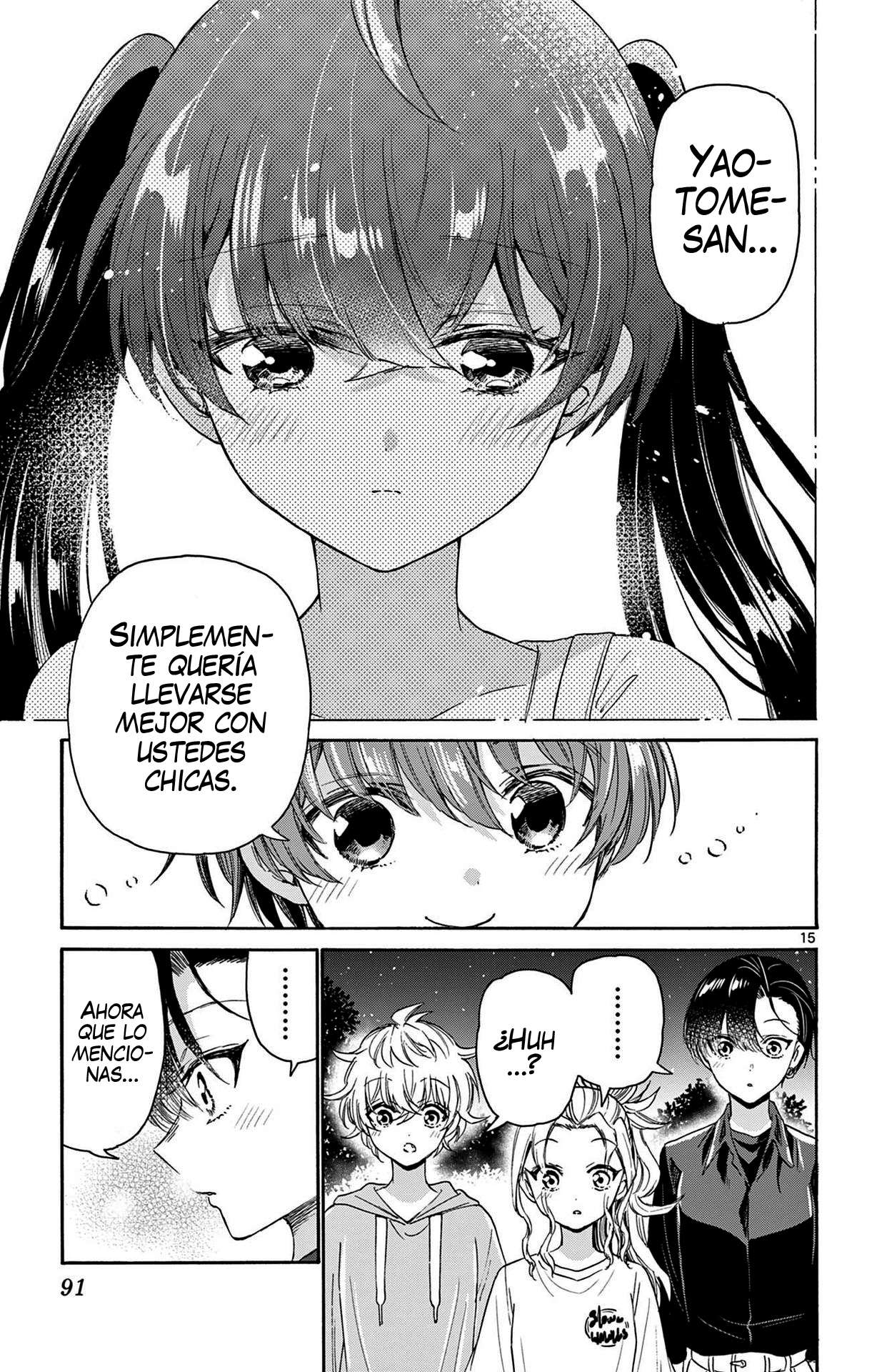 Mikadono Sanshimai wa Angai, Choroi Capitulo 81 página 15