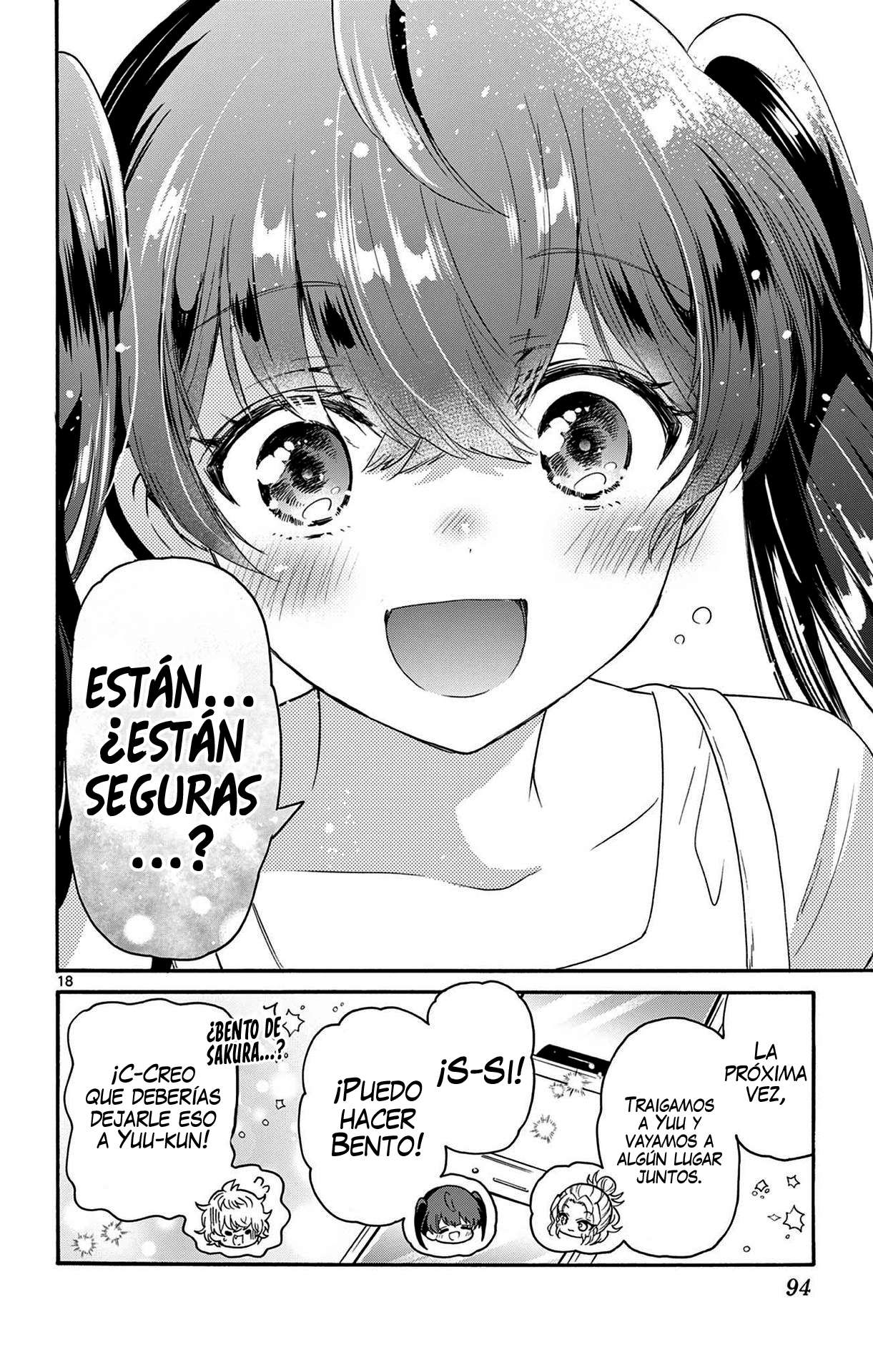 Mikadono Sanshimai wa Angai, Choroi Capitulo 81 página 18