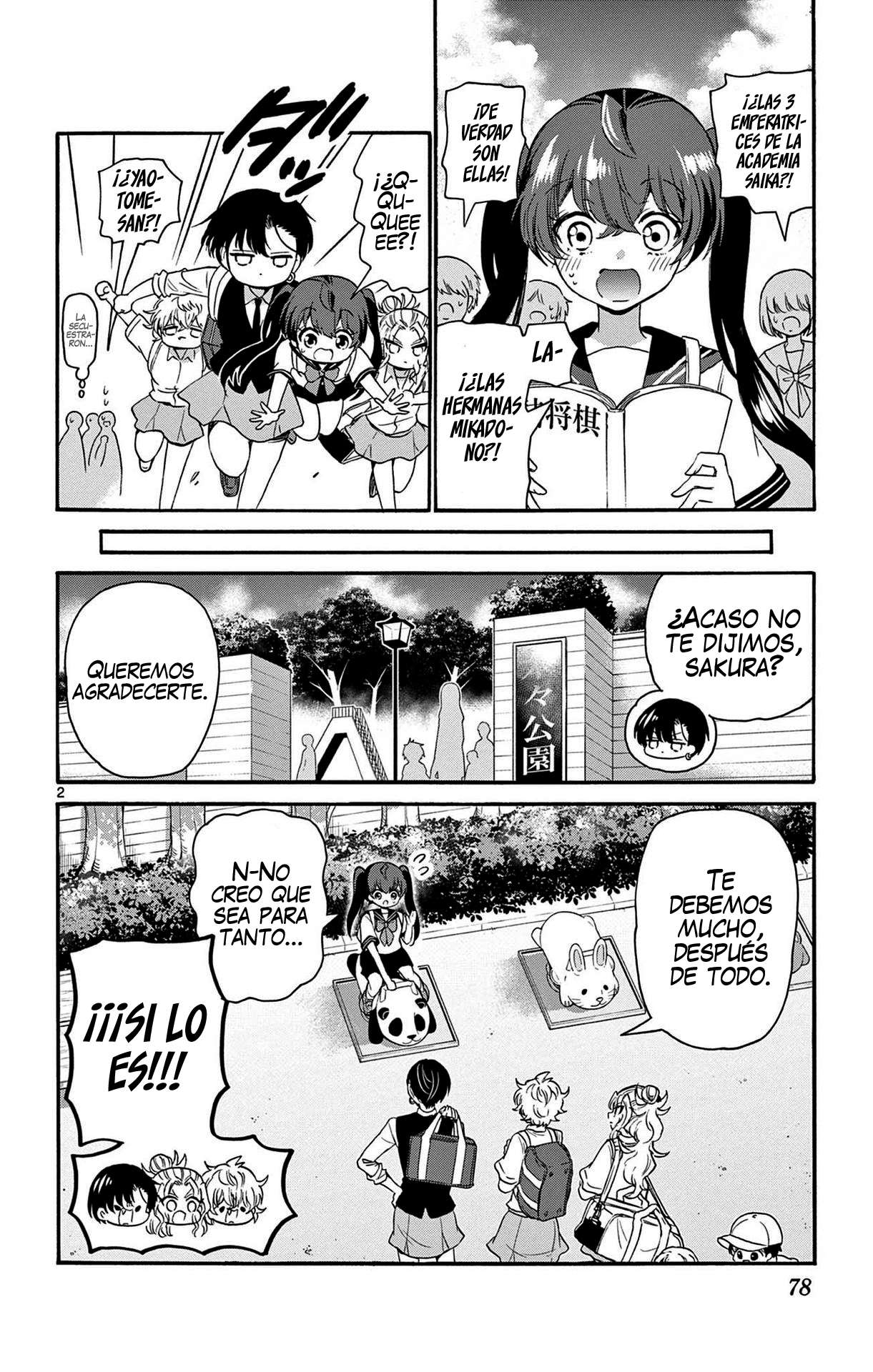Mikadono Sanshimai wa Angai, Choroi Capitulo 81 página 2
