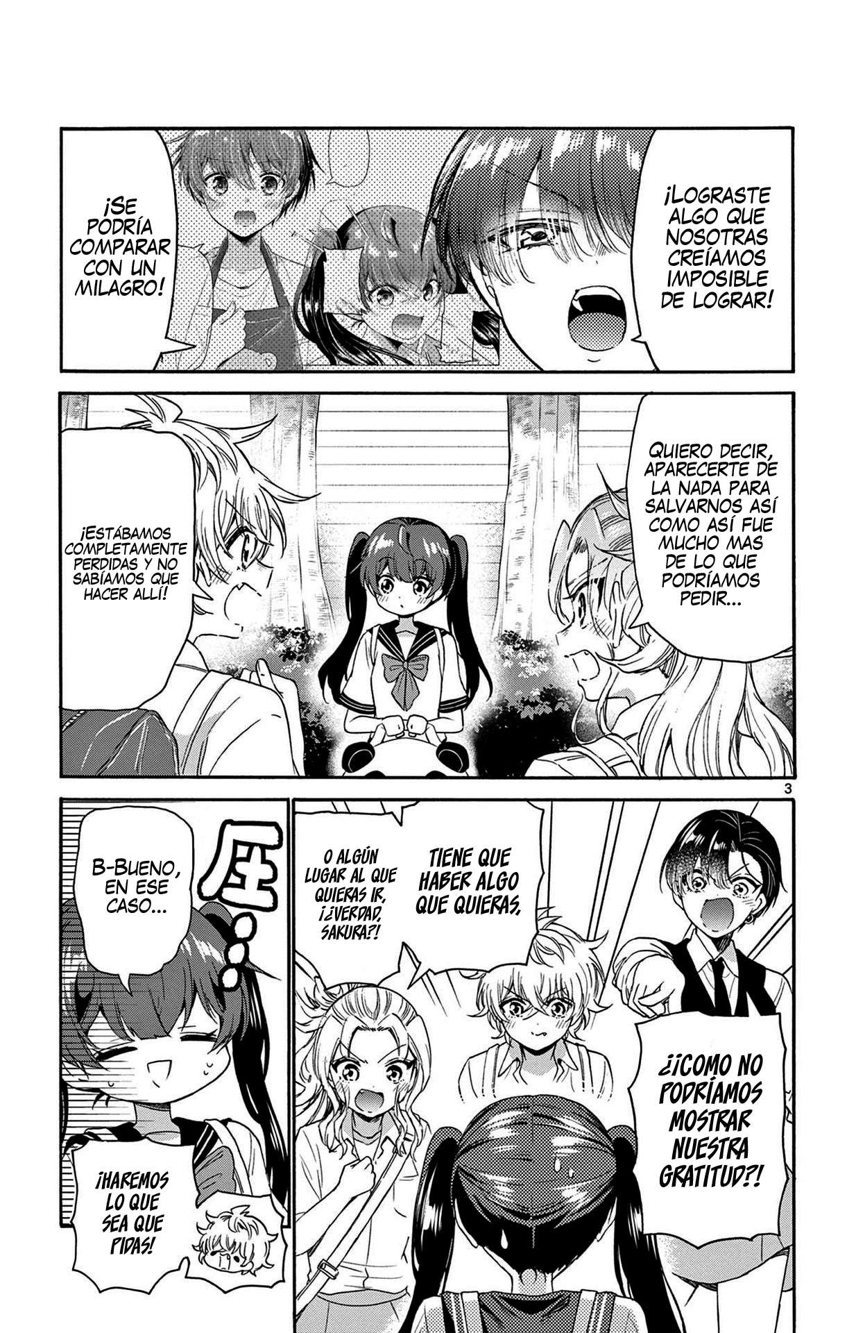 Mikadono Sanshimai wa Angai, Choroi Capitulo 81 página 3