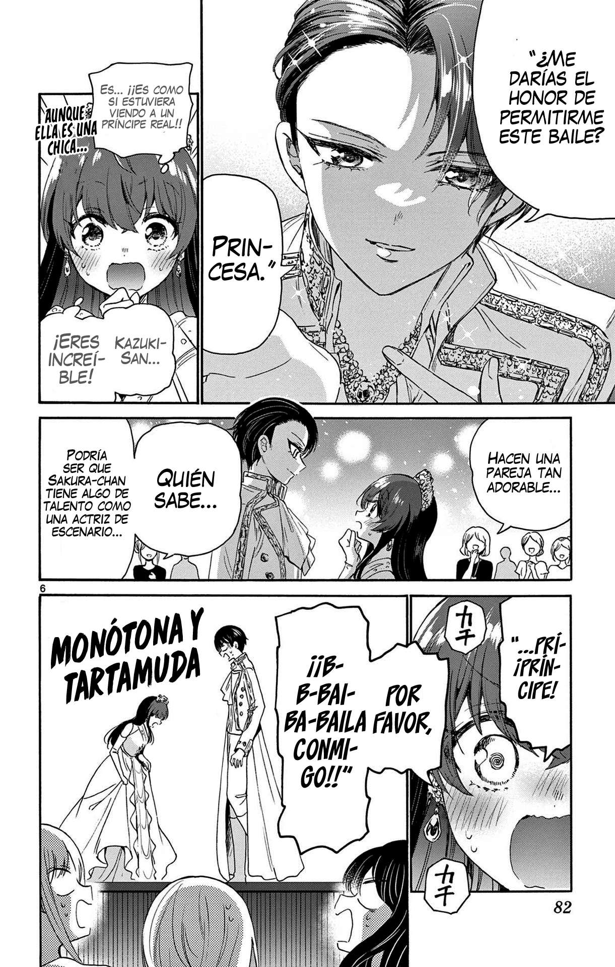 Mikadono Sanshimai wa Angai, Choroi Capitulo 81 página 6