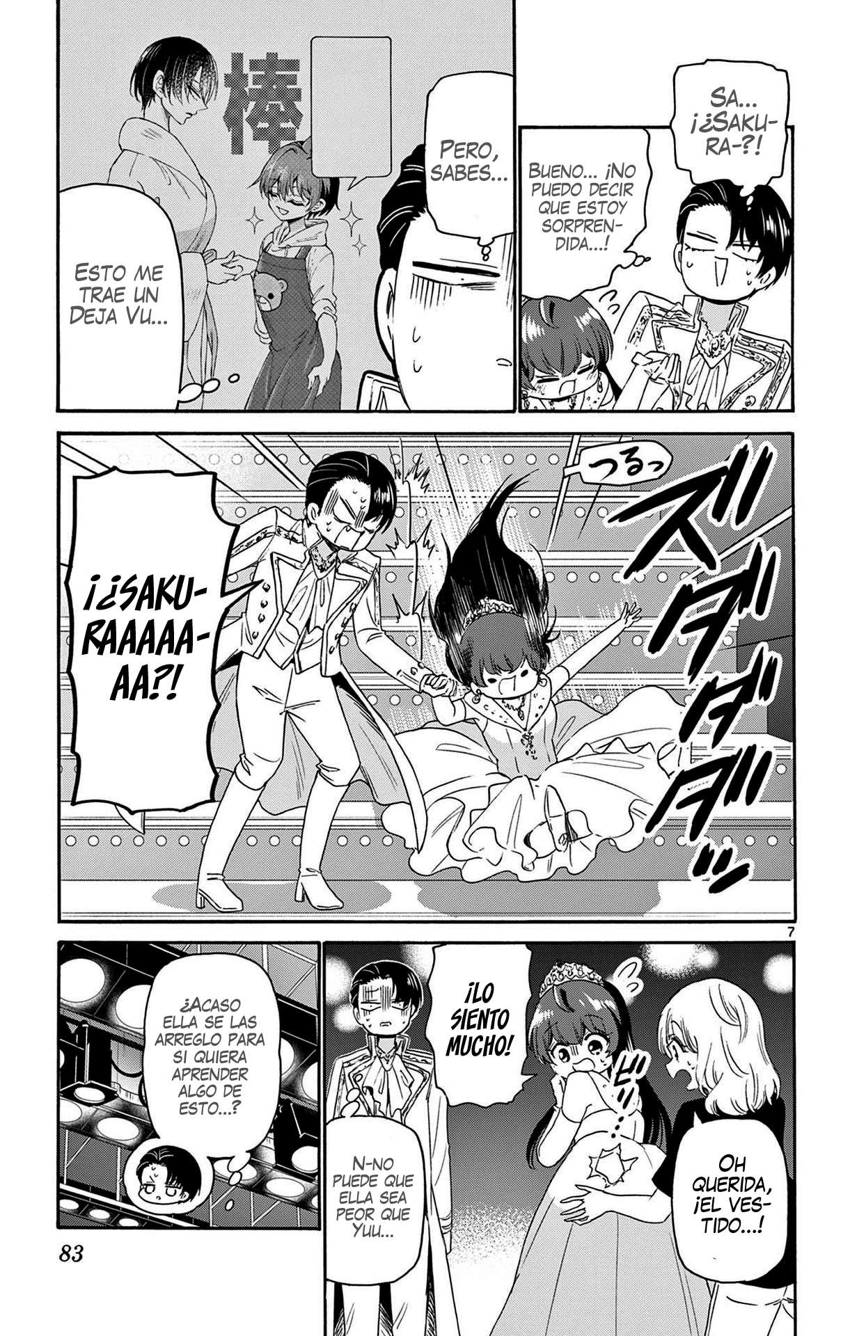 Mikadono Sanshimai wa Angai, Choroi Capitulo 81 página 7