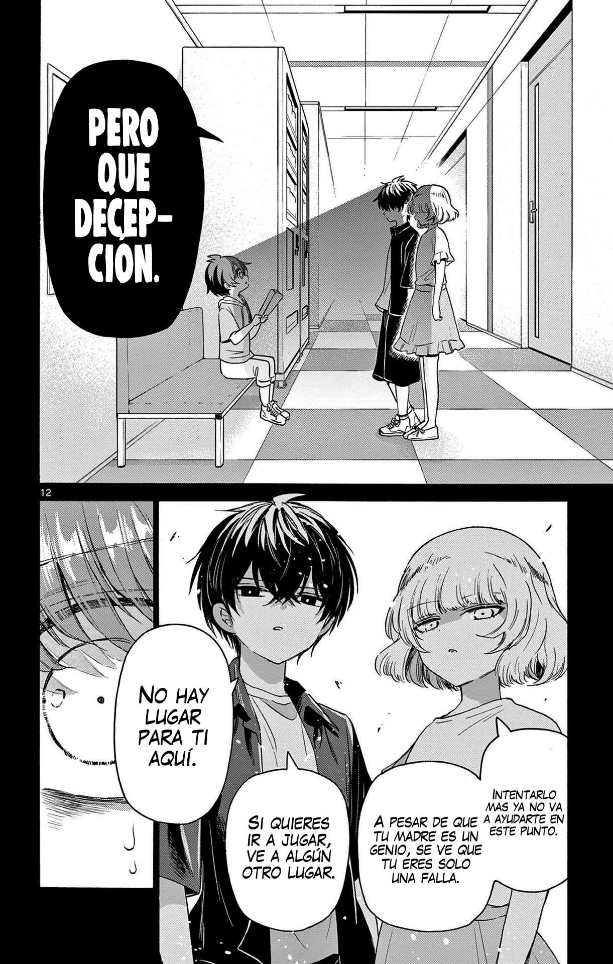 Mikadono Sanshimai wa Angai, Choroi Capitulo 82 página 12