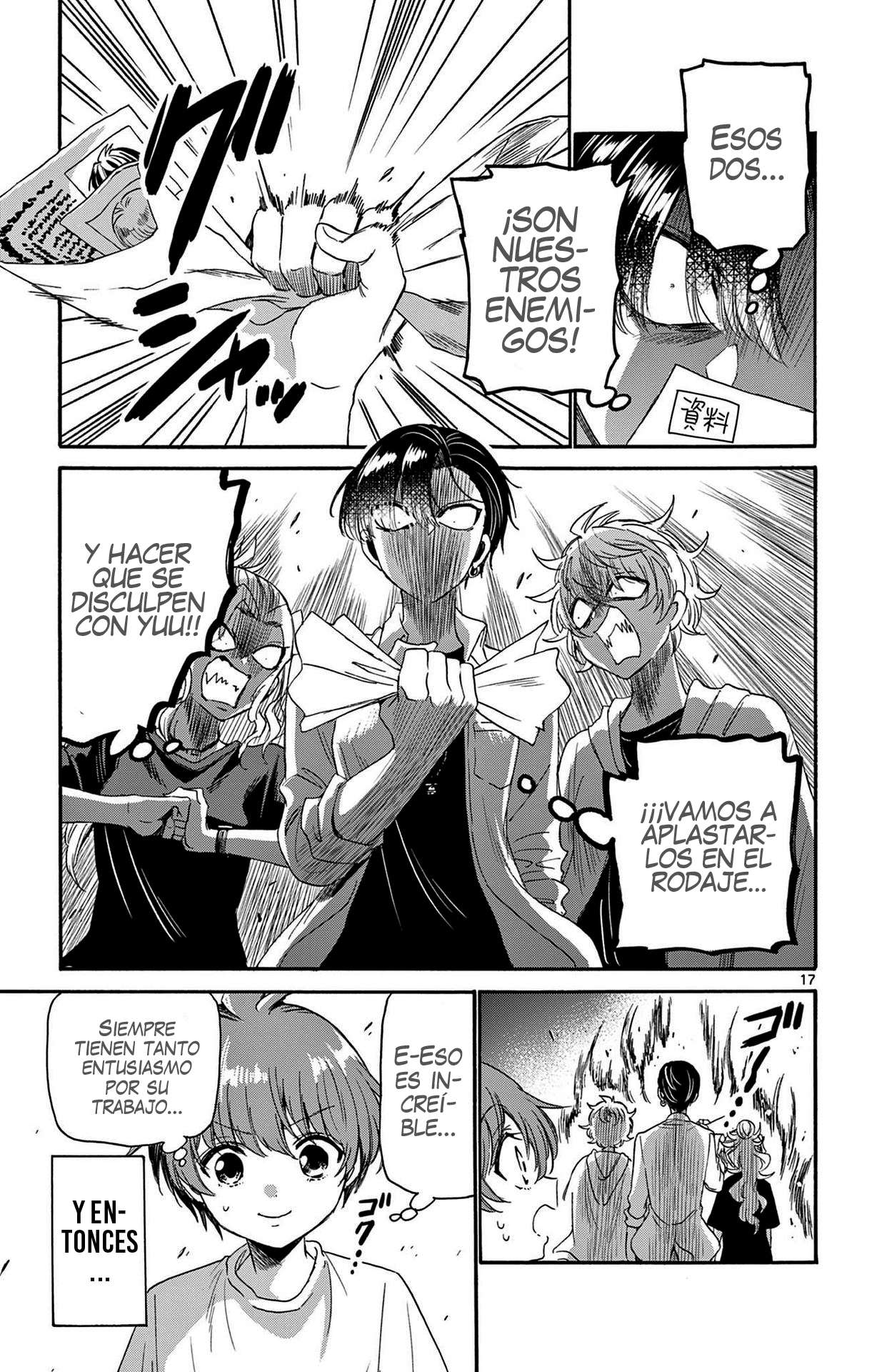 Mikadono Sanshimai wa Angai, Choroi Capitulo 82 página 17