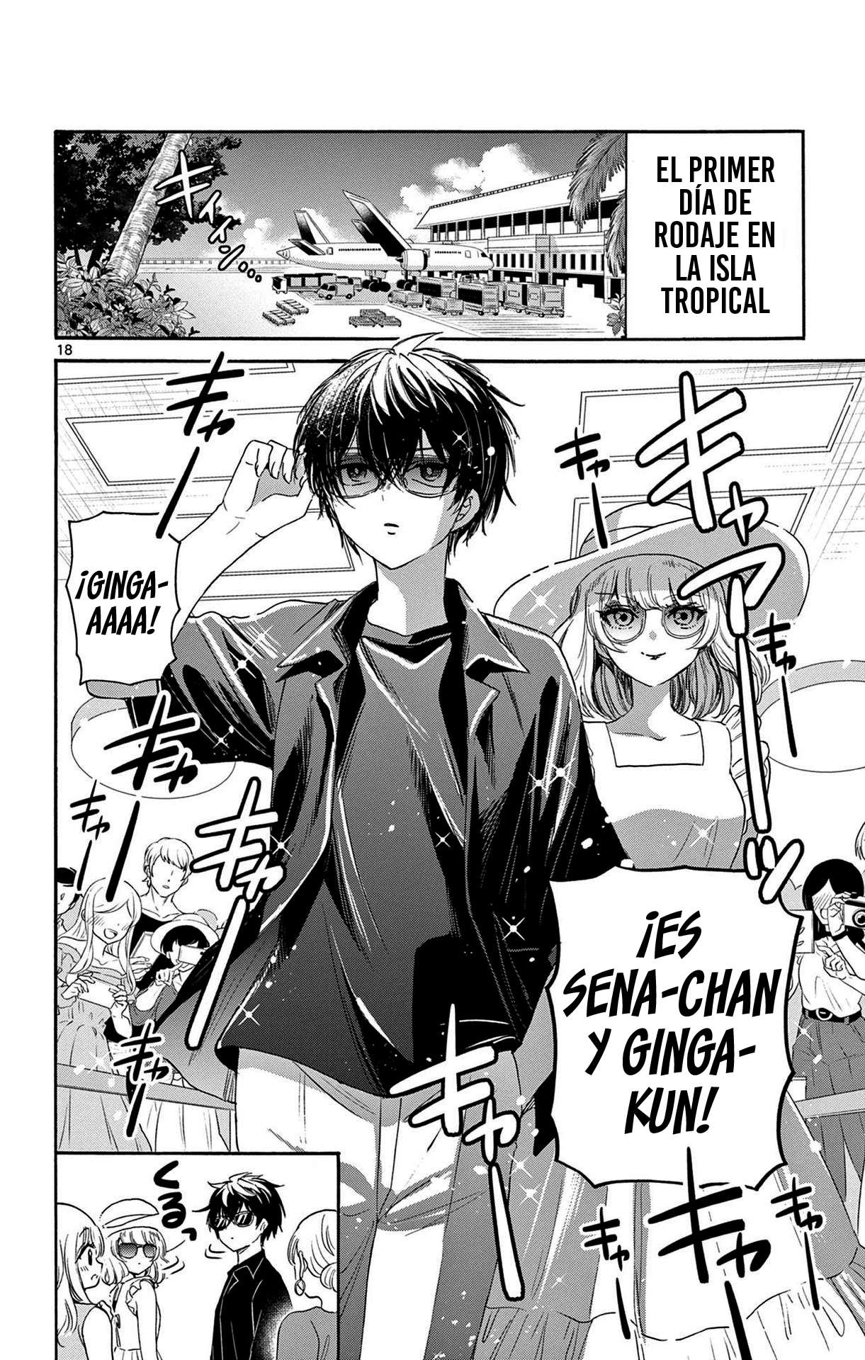 Mikadono Sanshimai wa Angai, Choroi Capitulo 82 página 18