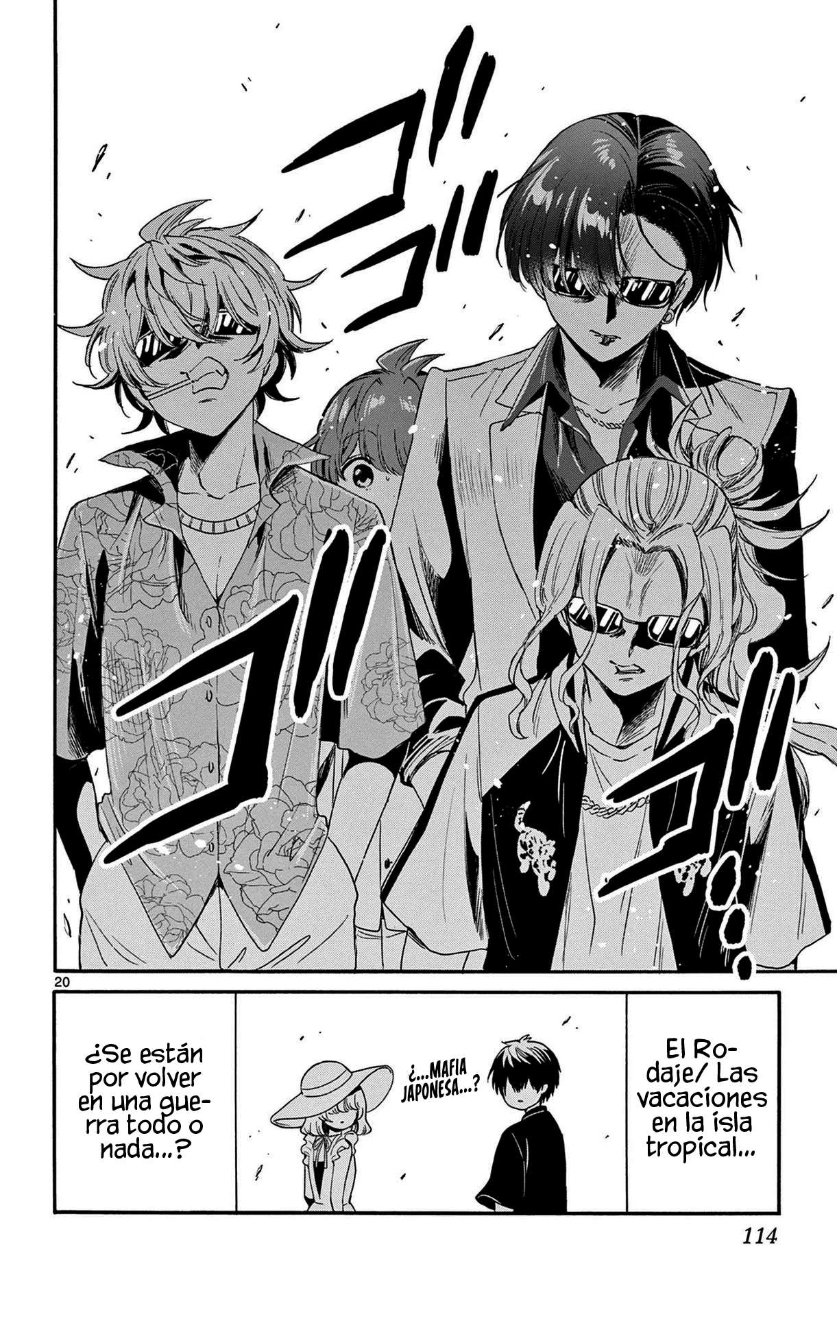 Mikadono Sanshimai wa Angai, Choroi Capitulo 82 página 20