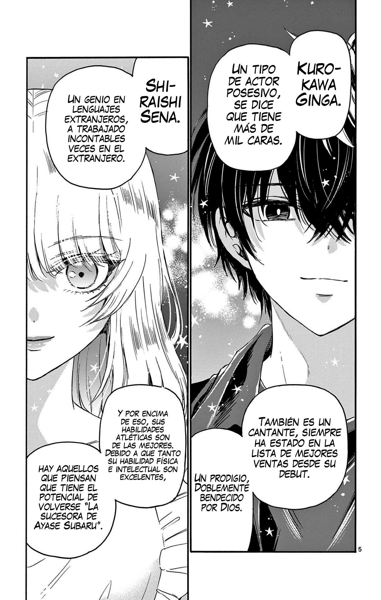 Mikadono Sanshimai wa Angai, Choroi Capitulo 82 página 5
