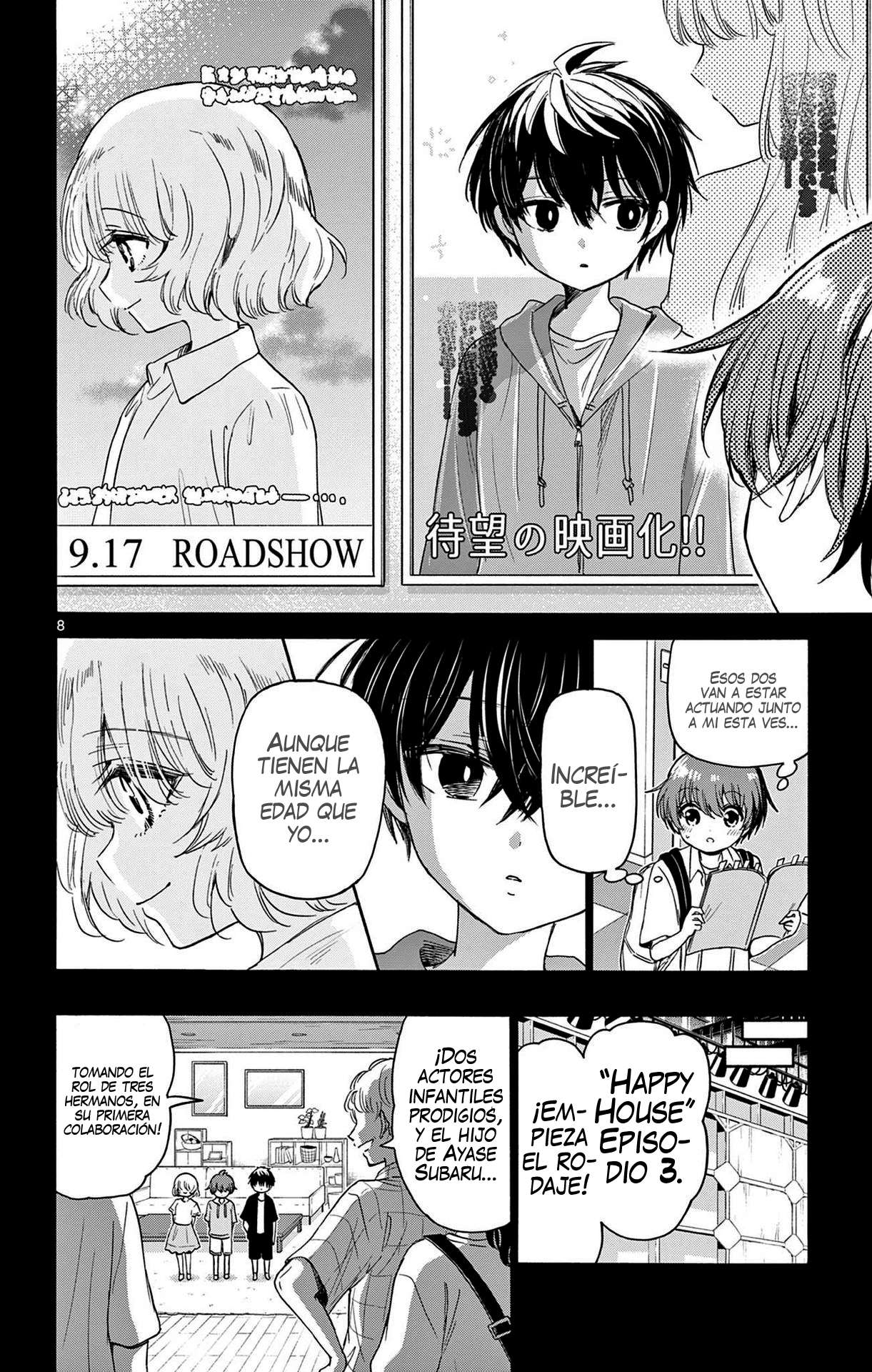 Mikadono Sanshimai wa Angai, Choroi Capitulo 82 página 8