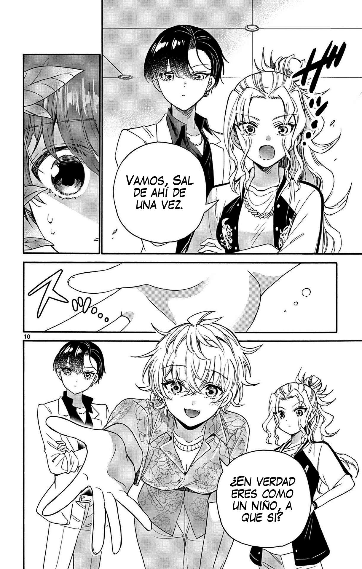 Mikadono Sanshimai wa Angai, Choroi Capitulo 83 página 10