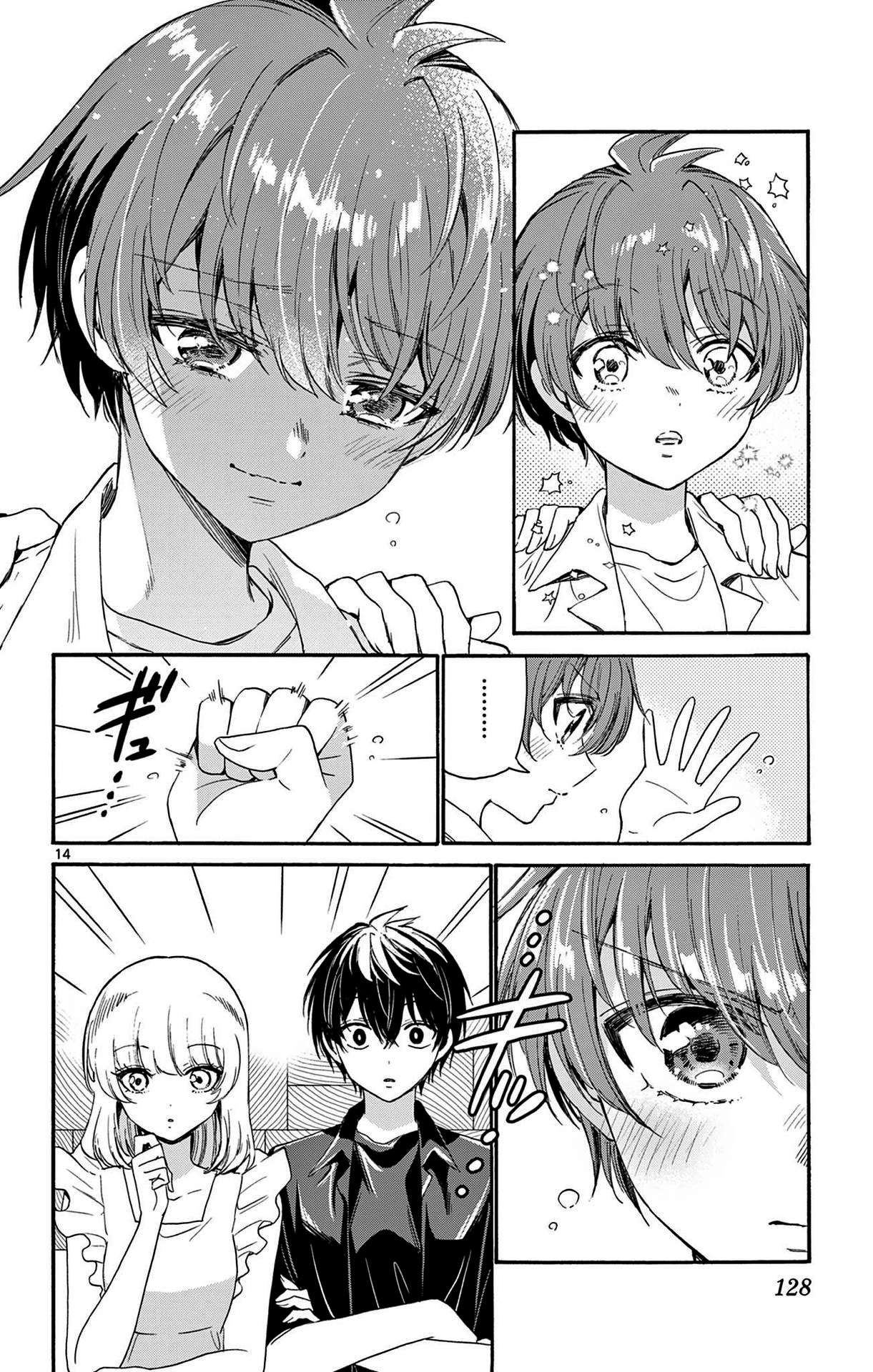 Mikadono Sanshimai wa Angai, Choroi Capitulo 83 página 14