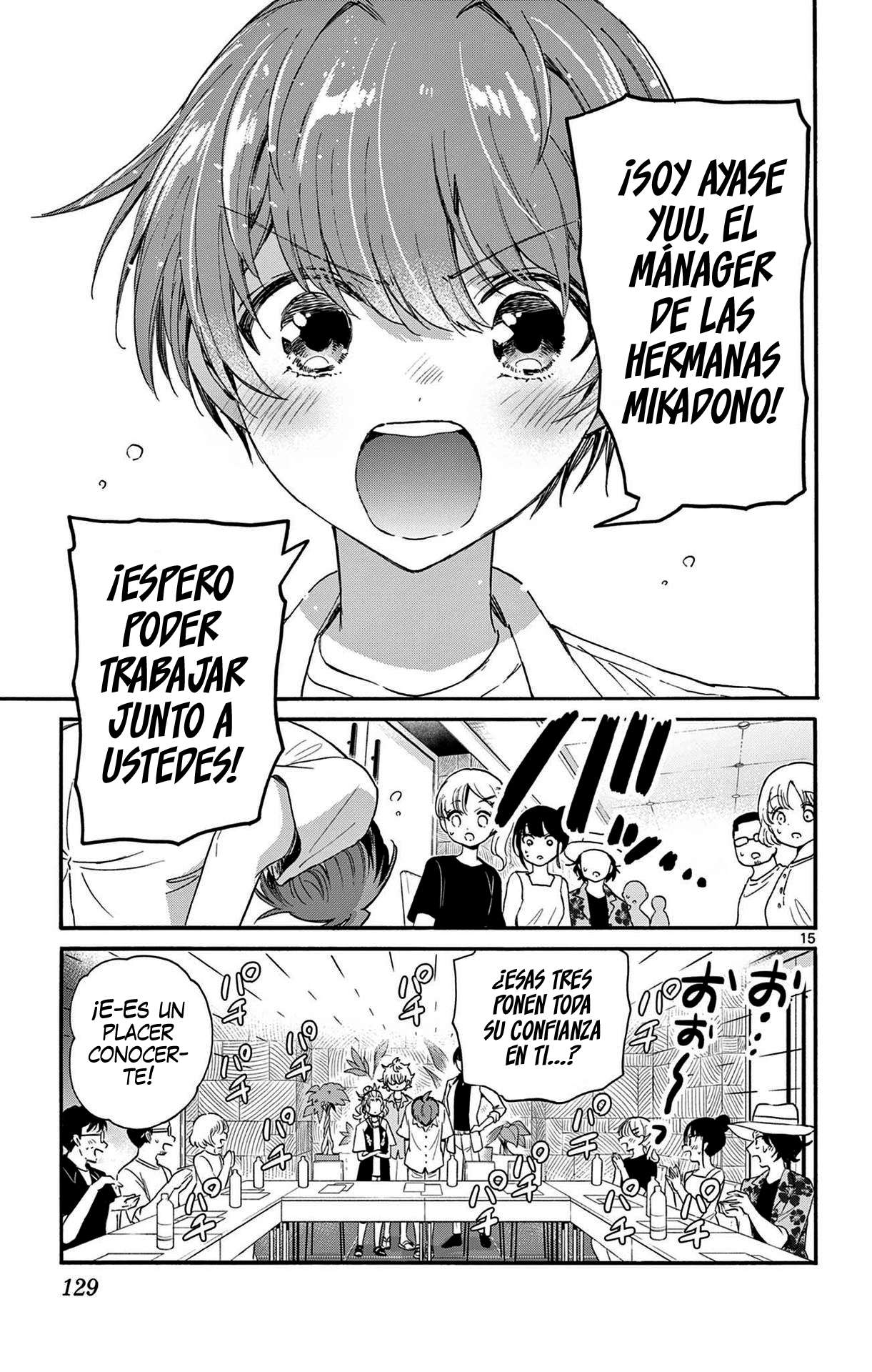 Mikadono Sanshimai wa Angai, Choroi Capitulo 83 página 15