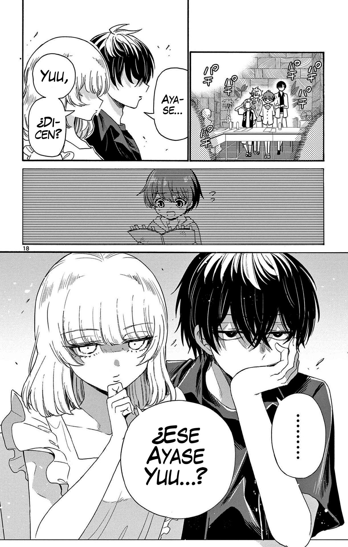 Mikadono Sanshimai wa Angai, Choroi Capitulo 83 página 18