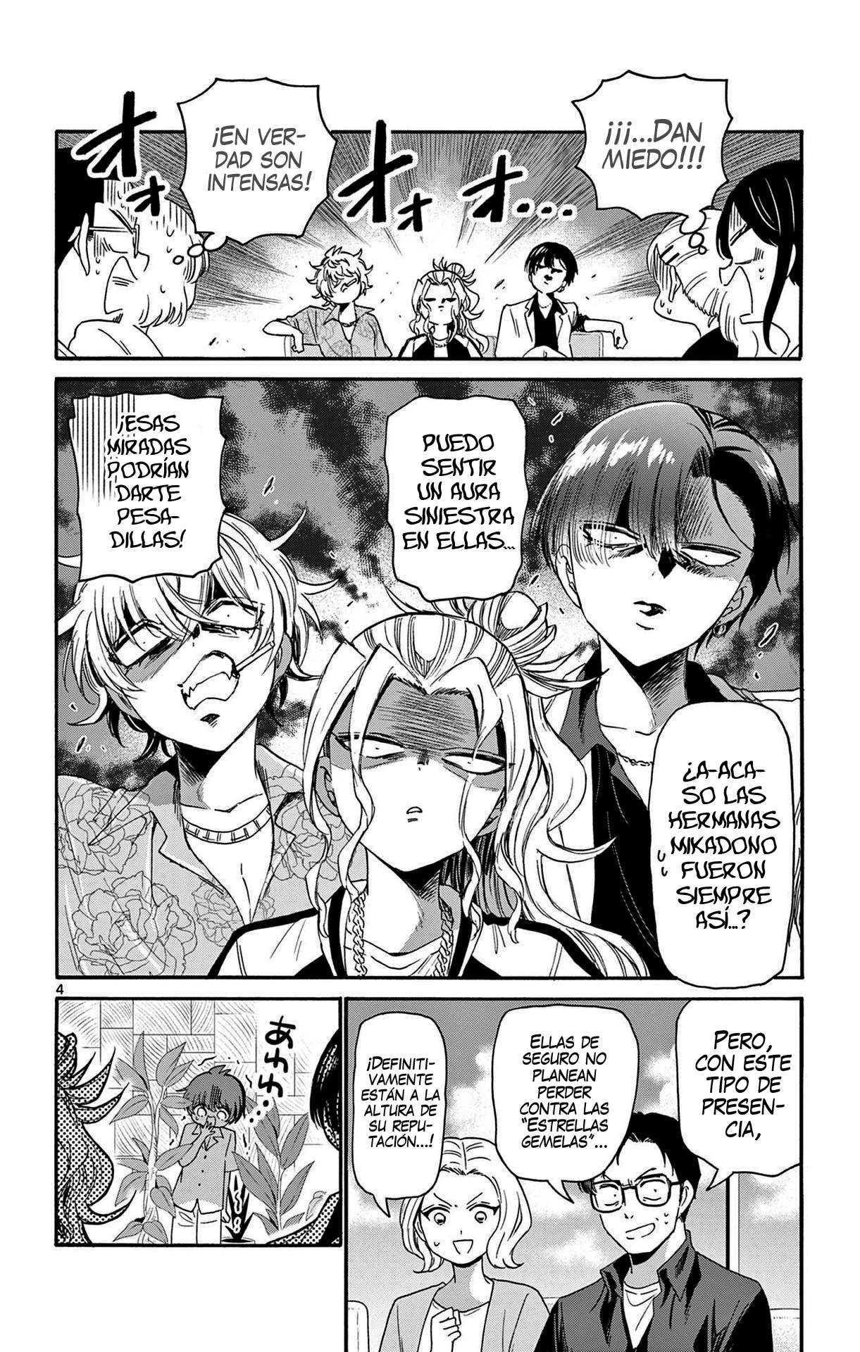 Mikadono Sanshimai wa Angai, Choroi Capitulo 83 página 4