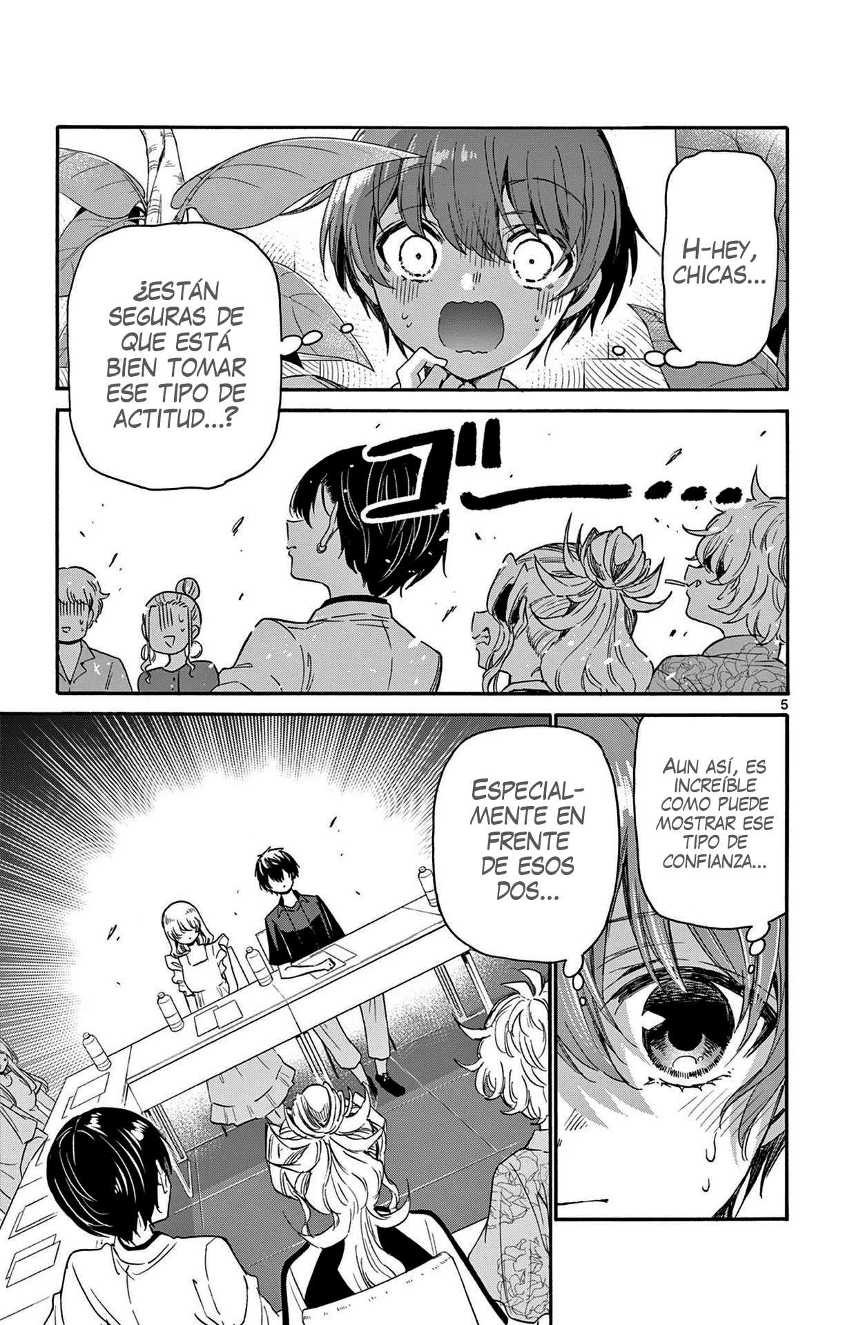 Mikadono Sanshimai wa Angai, Choroi Capitulo 83 página 5
