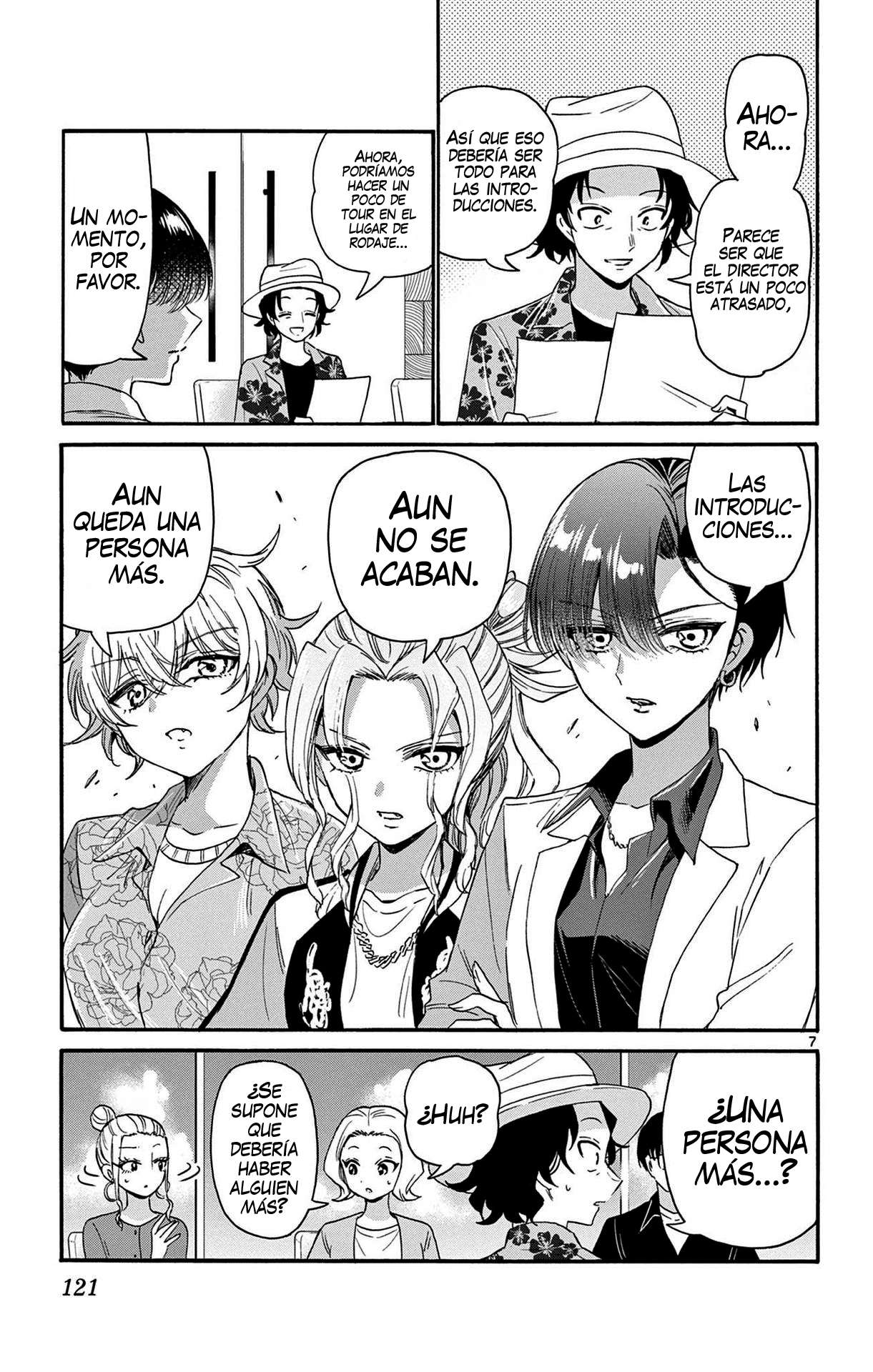 Mikadono Sanshimai wa Angai, Choroi Capitulo 83 página 7