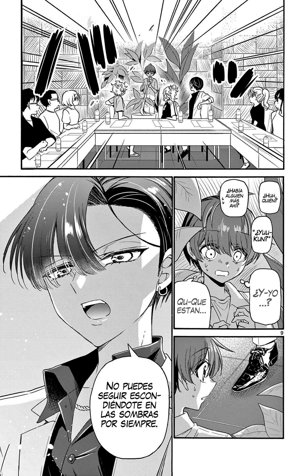 Mikadono Sanshimai wa Angai, Choroi Capitulo 83 página 9