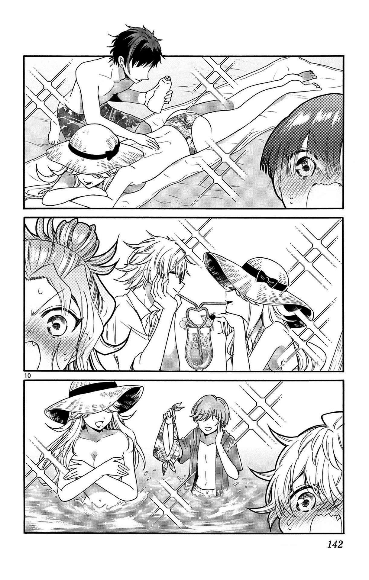 Mikadono Sanshimai wa Angai, Choroi Capitulo 84 página 10